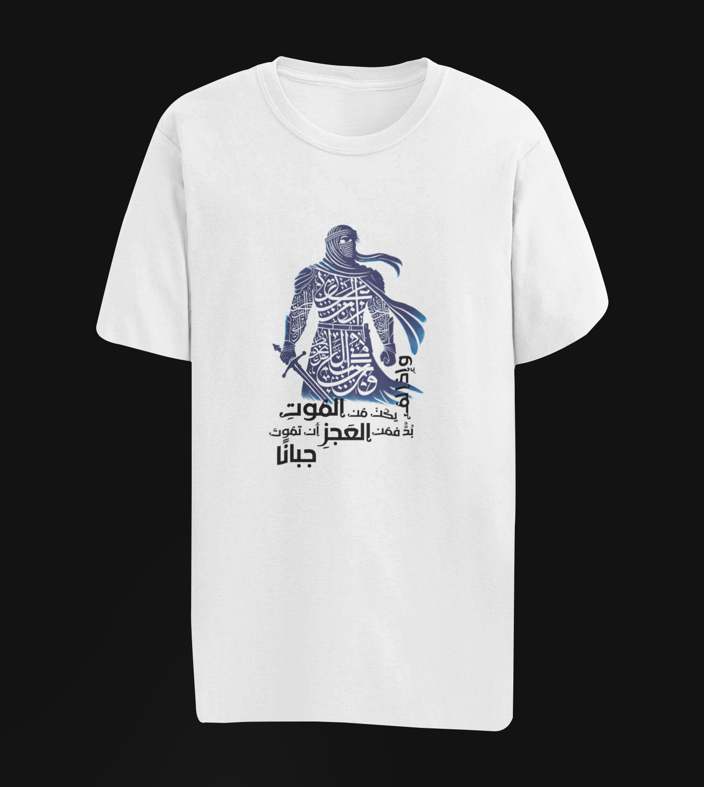 Bold in Death Oversize T-shirt
