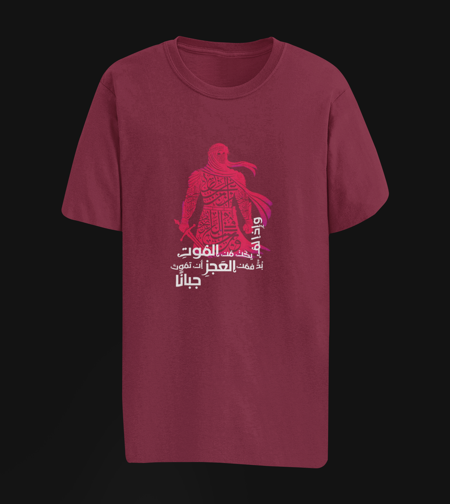 Bold in Death Oversize T-shirt