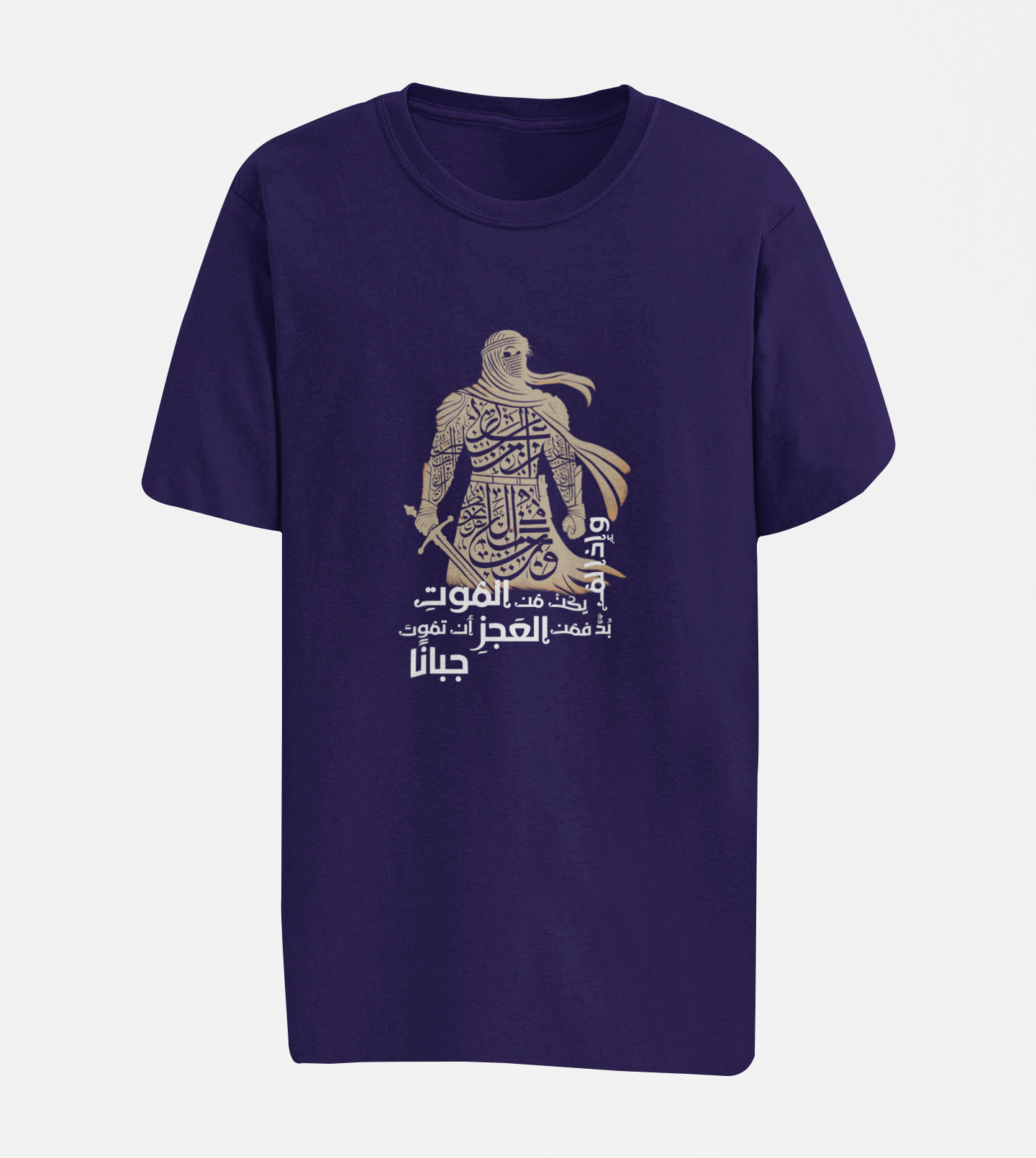 Bold in Death Oversize T-shirt