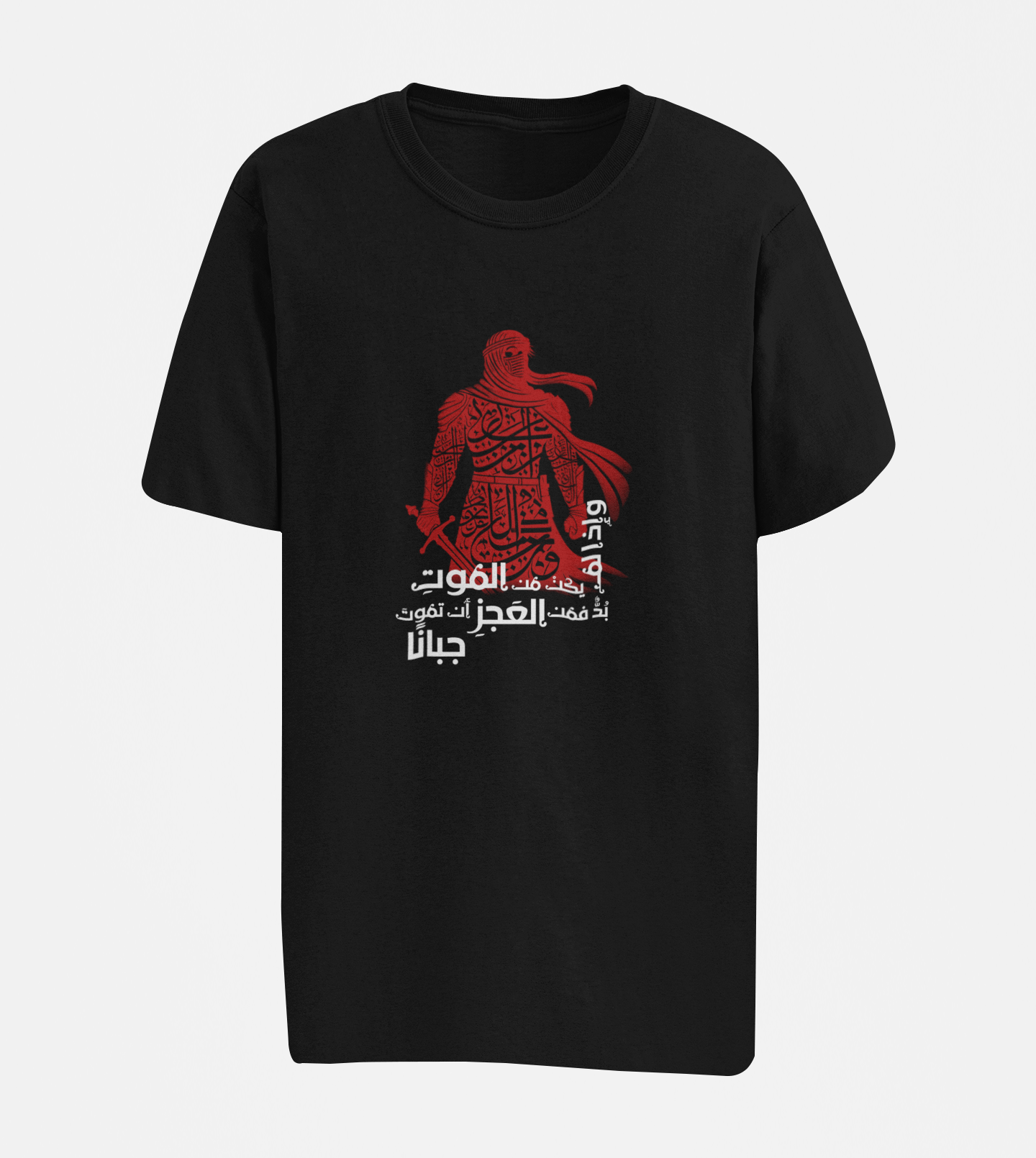 Bold in Death Oversize T-shirt