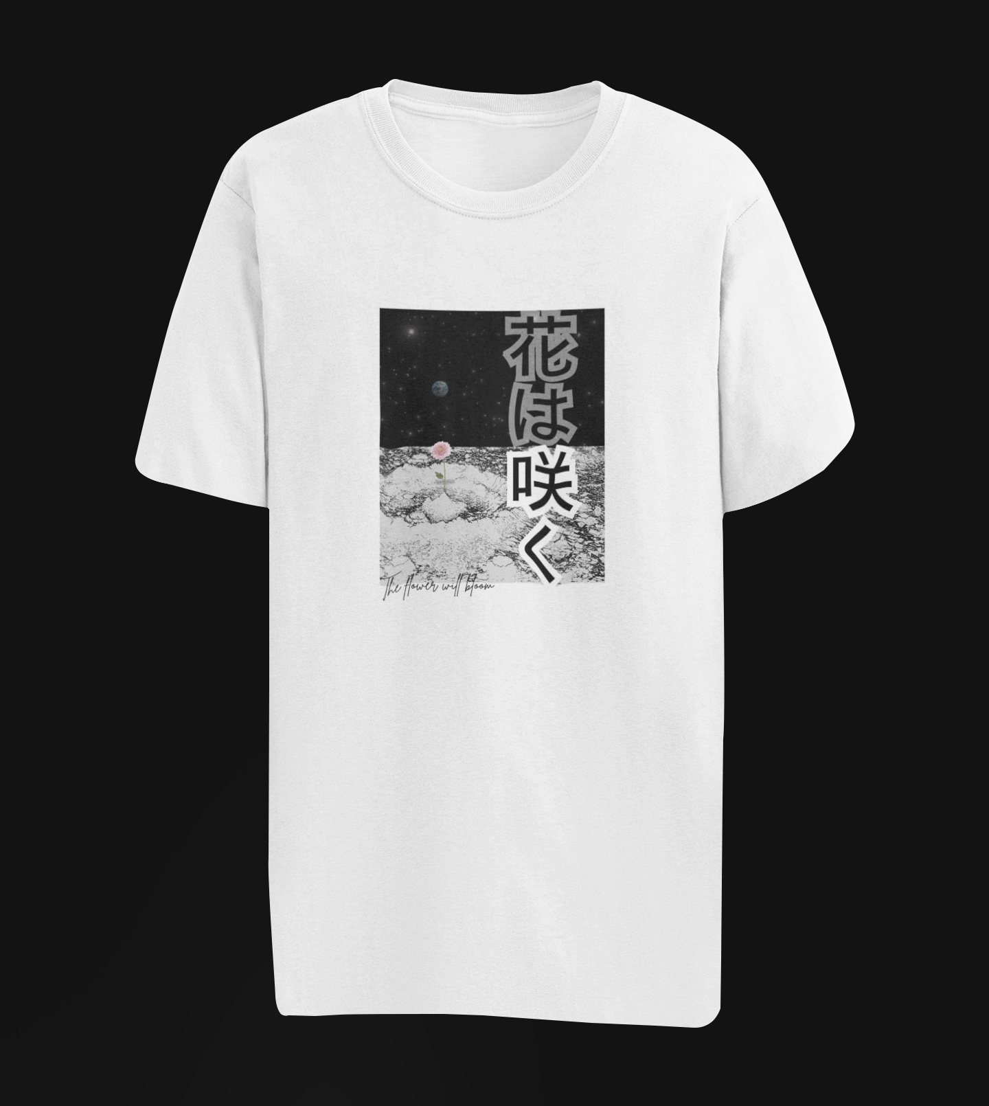 花は咲く The Flowers Will Bloom Oversize T-shirt