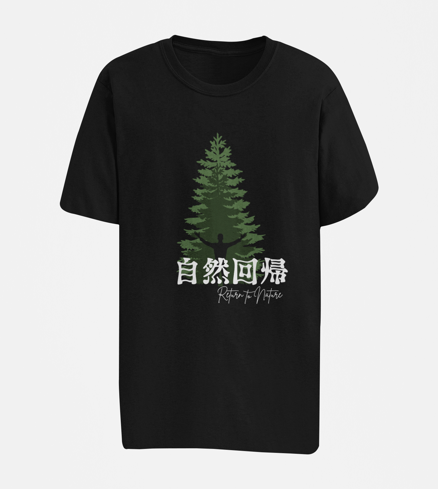 自然回帰 Return to Nature Oversize T-shirt