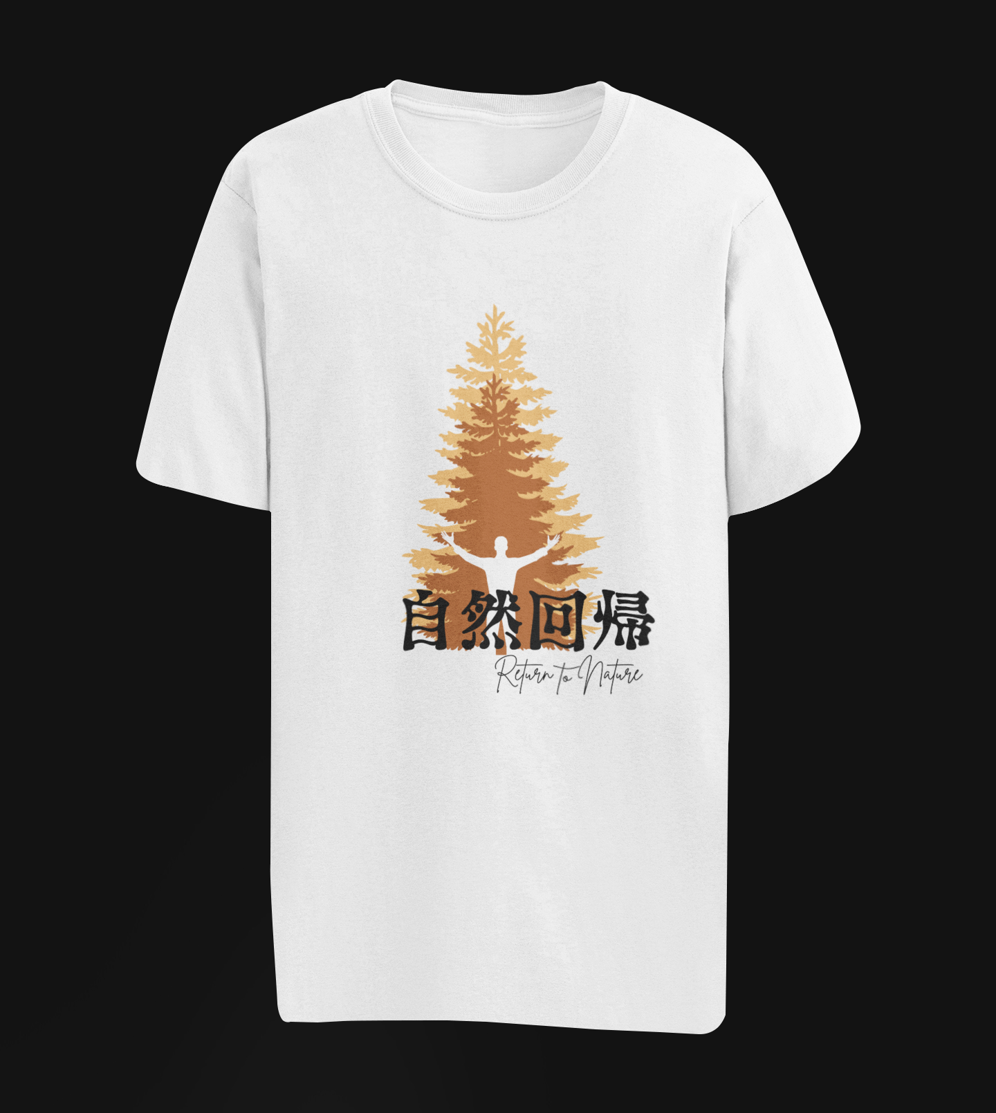 自然回帰 Return to Nature Oversize T-shirt