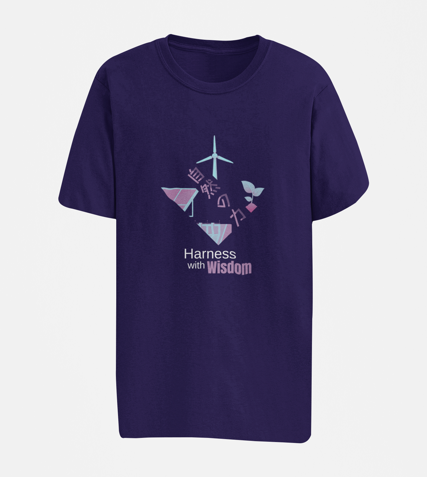 Harness the Wisdom Oversize T-shirt