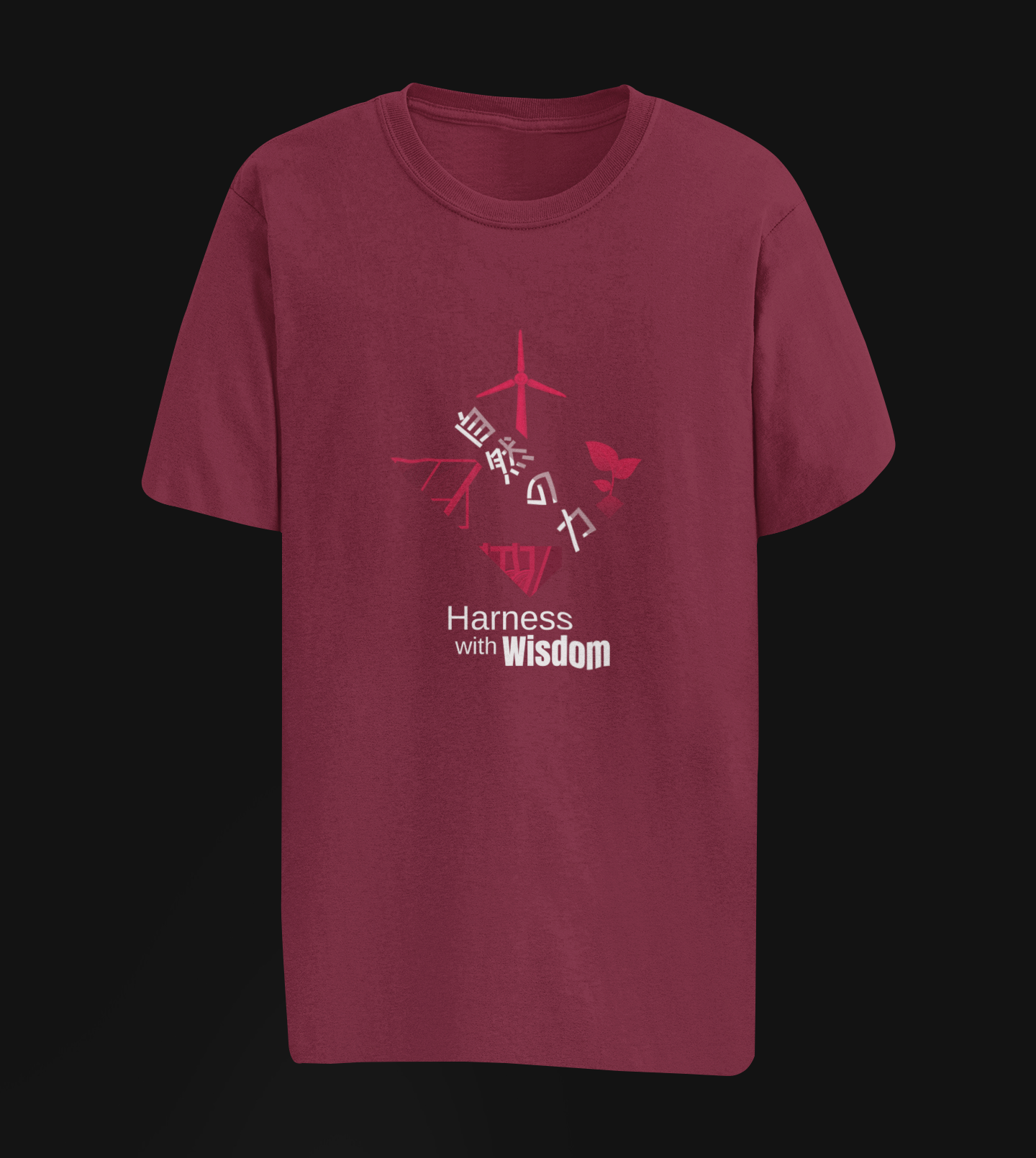 Harness the Wisdom Oversize T-shirt
