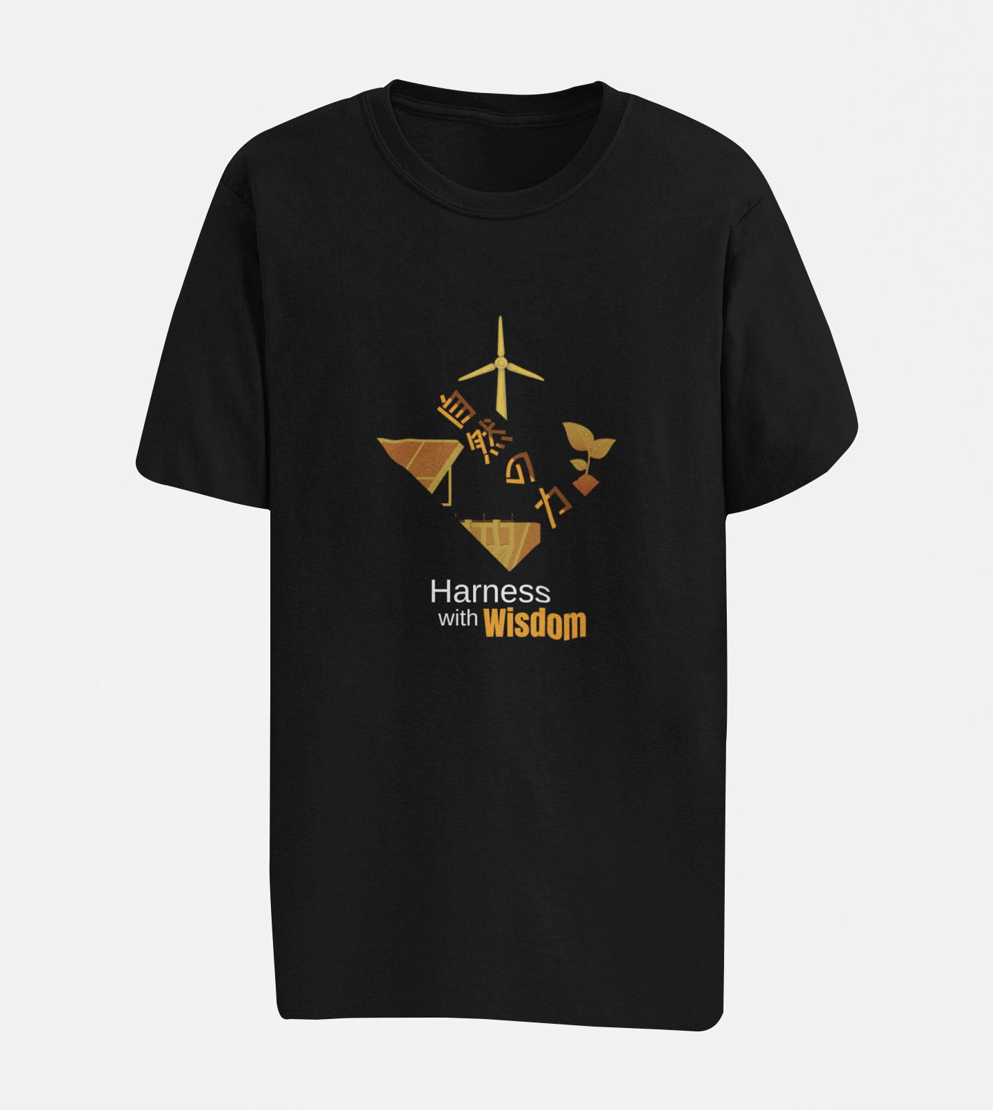 Harness the Wisdom Oversize T-shirt
