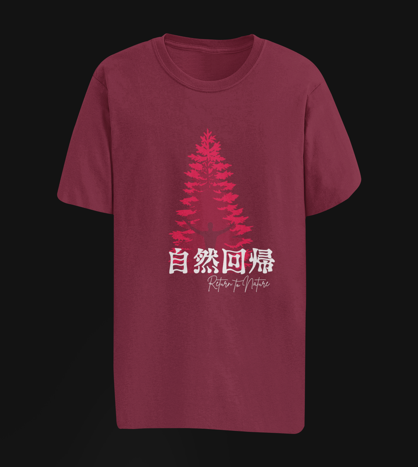 自然回帰 Return to Nature Oversize T-shirt