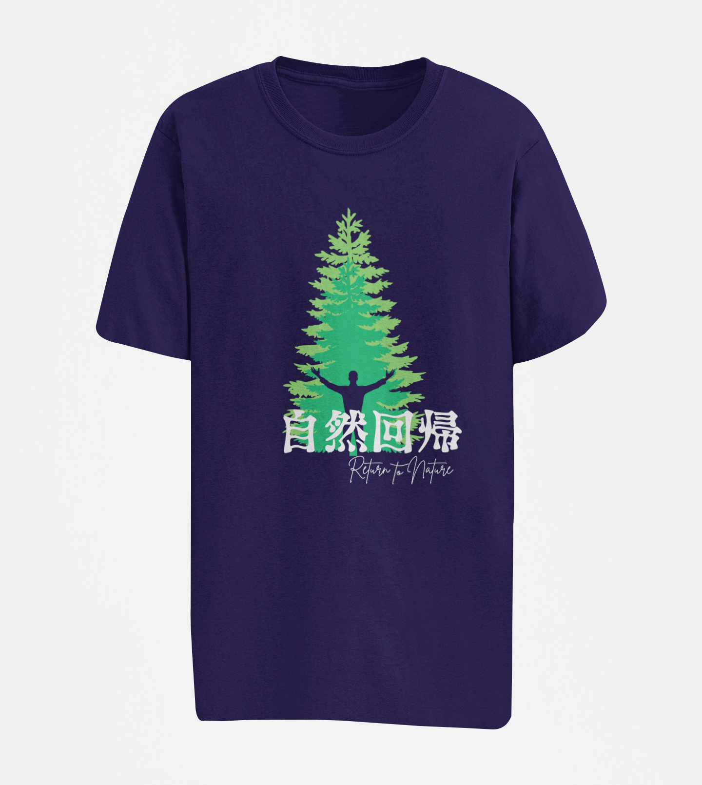 自然回帰 Return to Nature Oversize T-shirt