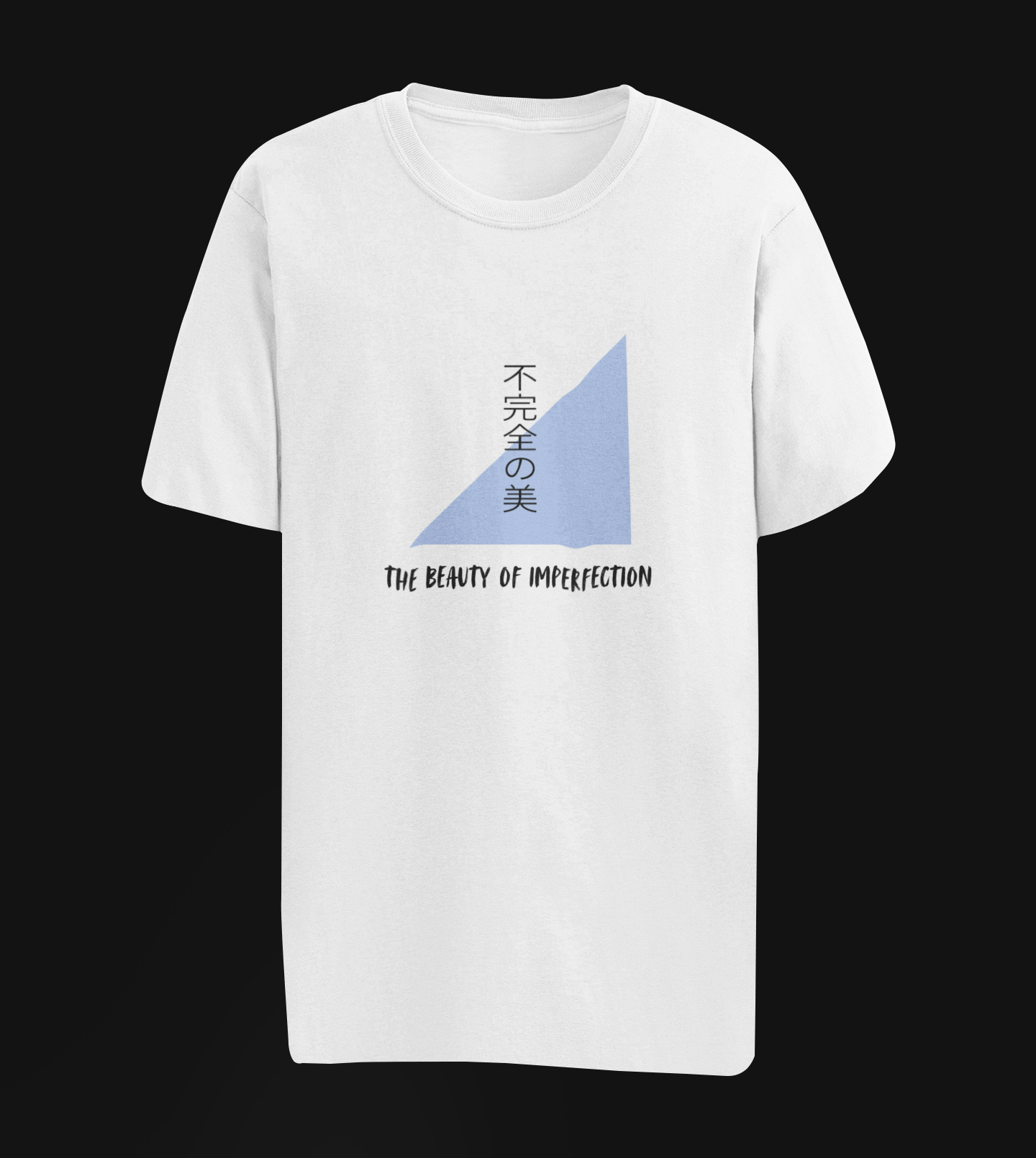 不完全の美 The Beauty of Imperfection Oversize T-shirt