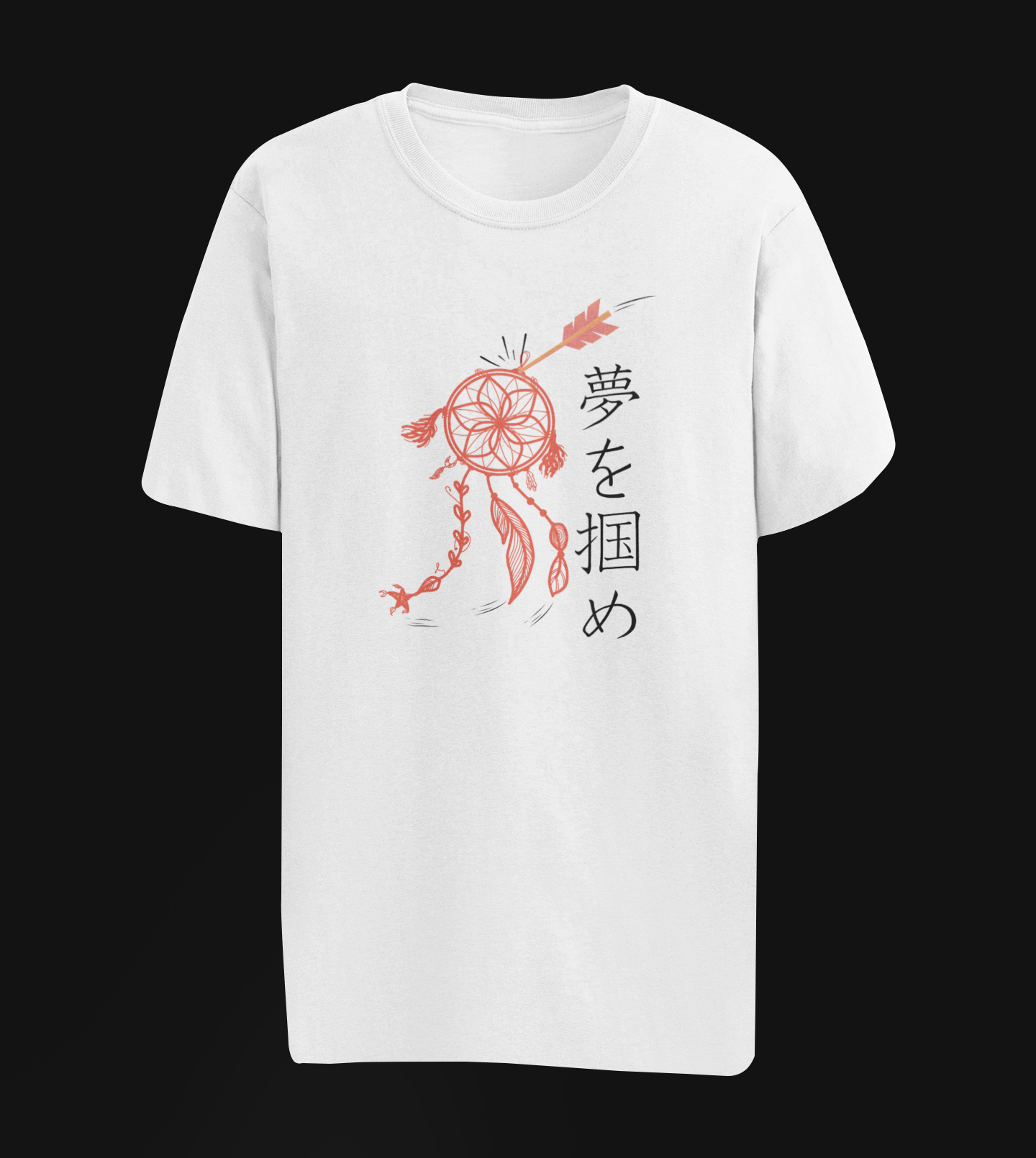 夢を掴め Catch your Dream Oversize T-shirt