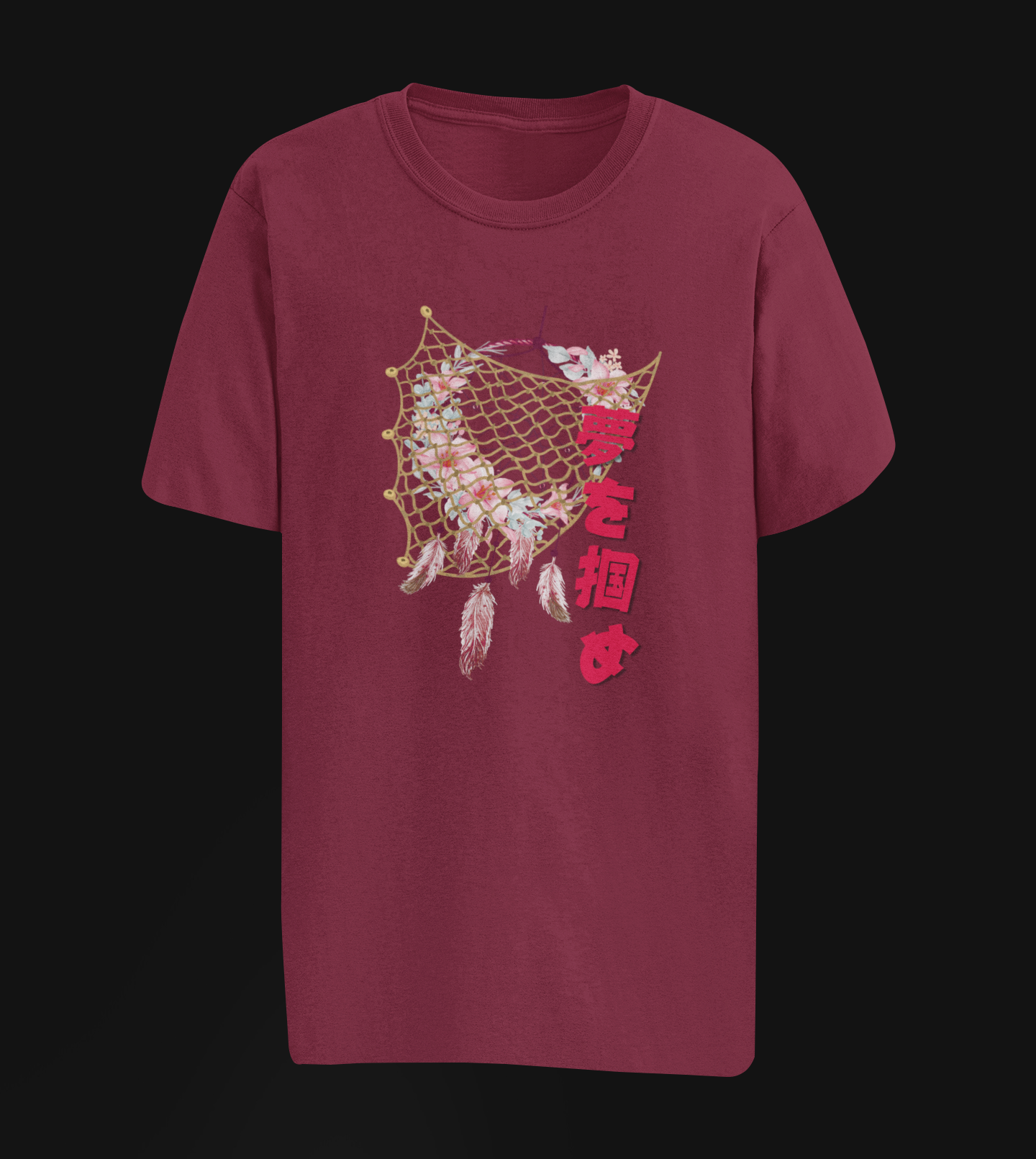 夢を掴め Catch your Dream Oversize T-shirt