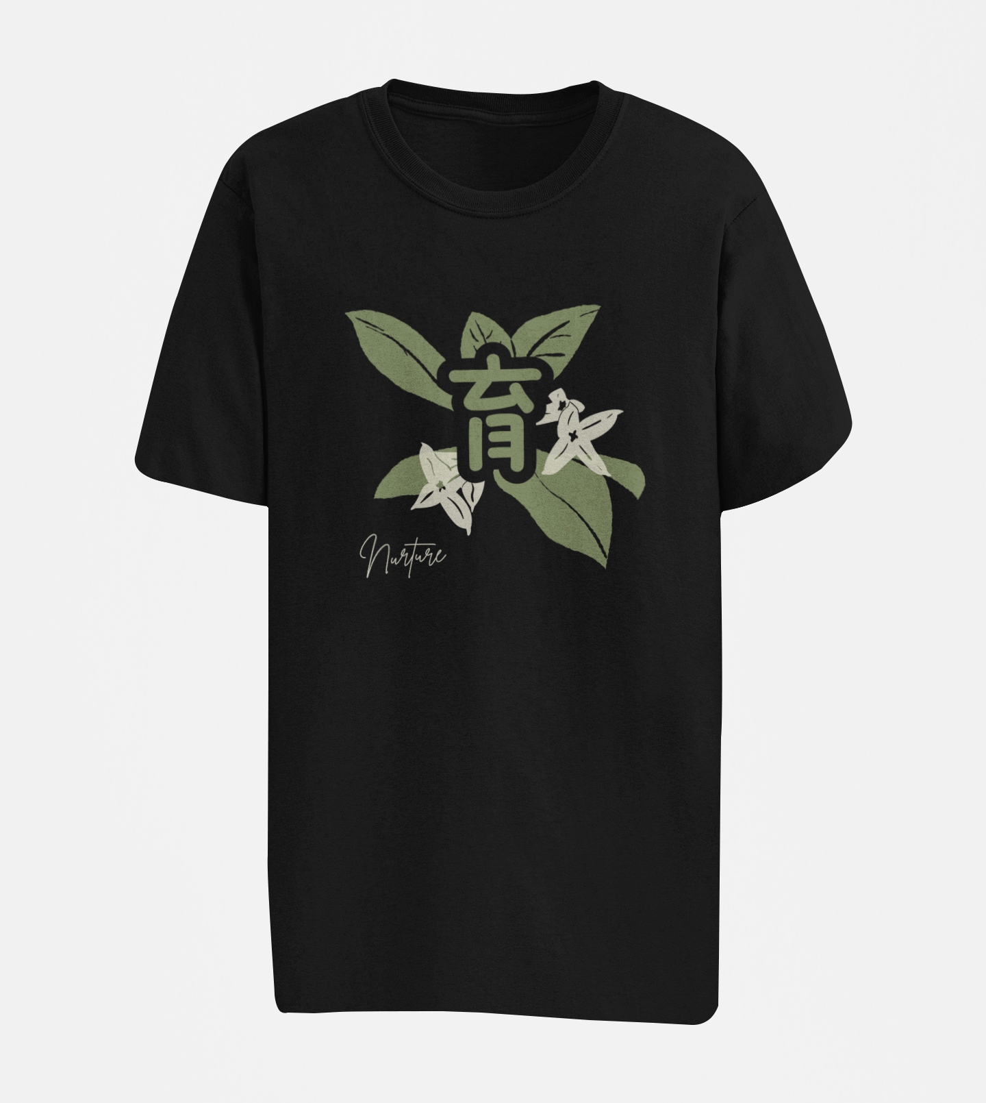 育 Nurture Oversize T-shirt