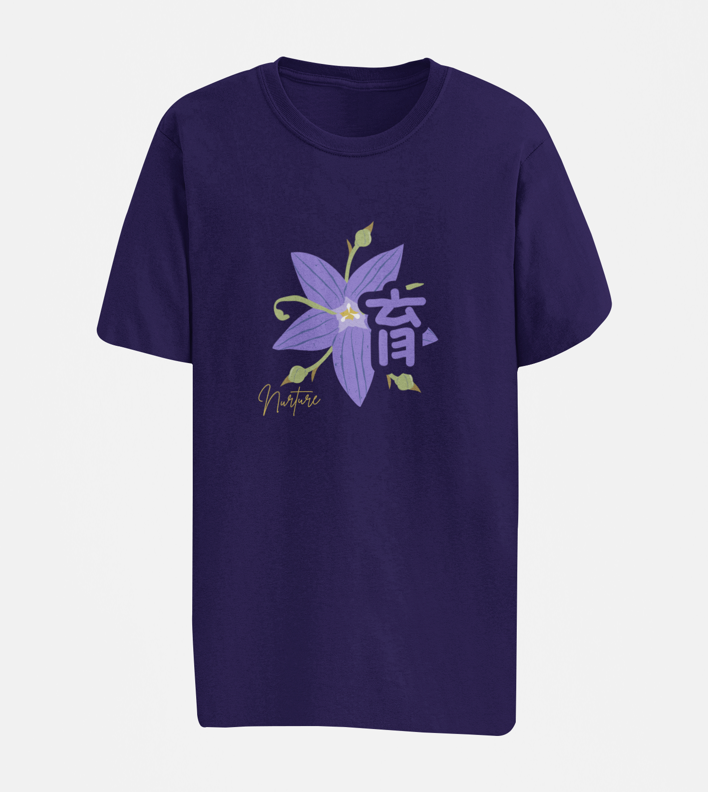 育 Nurture Oversize T-shirt