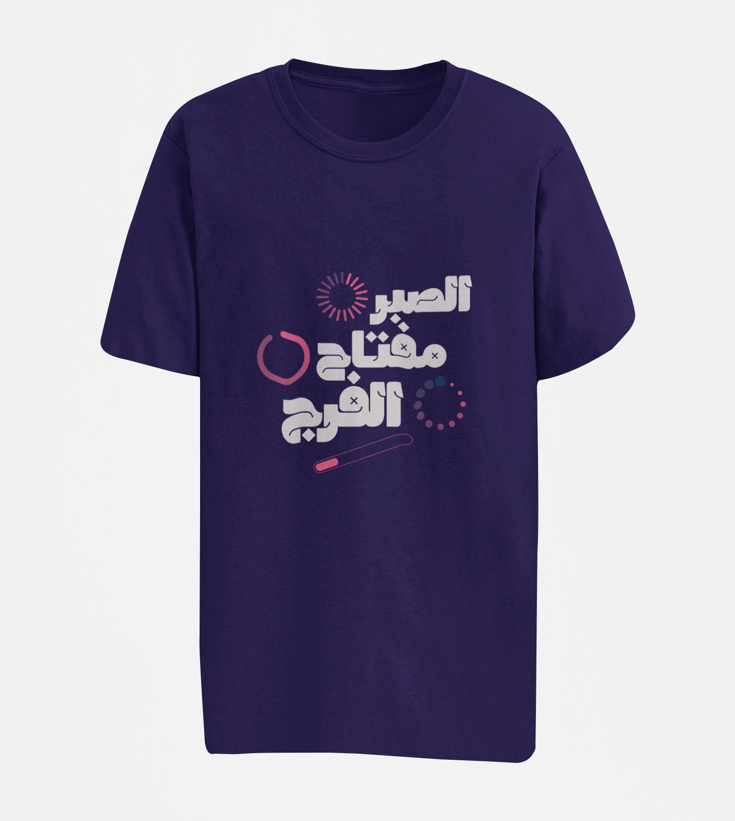 Patience is Key Oversize T-shirt