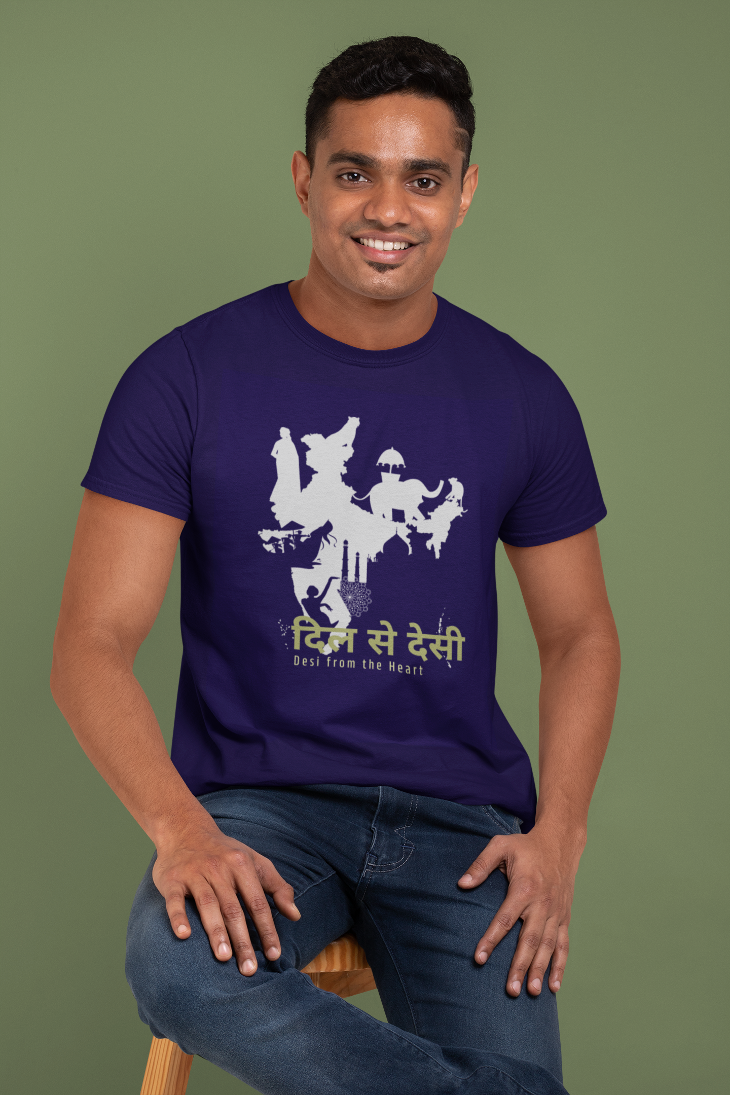 Desi from the Heart Slim Fit T-shirt