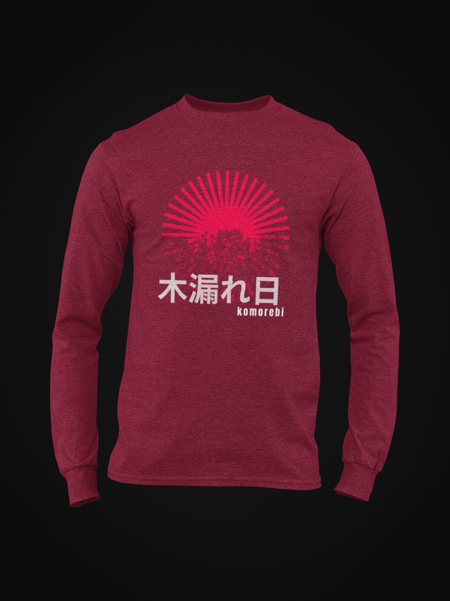 木漏れ日 Sunlight Filtering through Trees Long Sleeve T-shirt