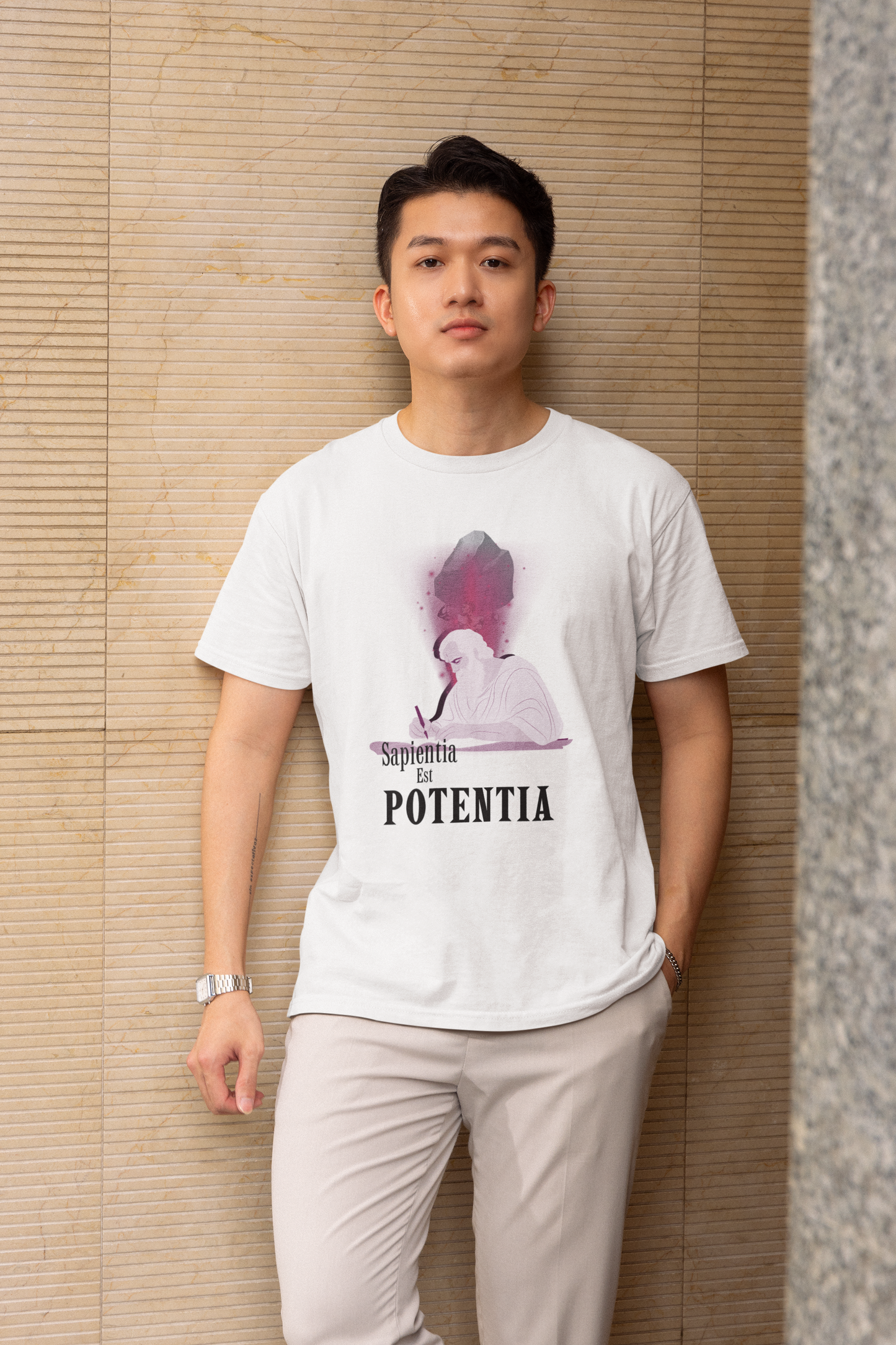 Sapientia Est Potentia Short Sleeve T-shirt
