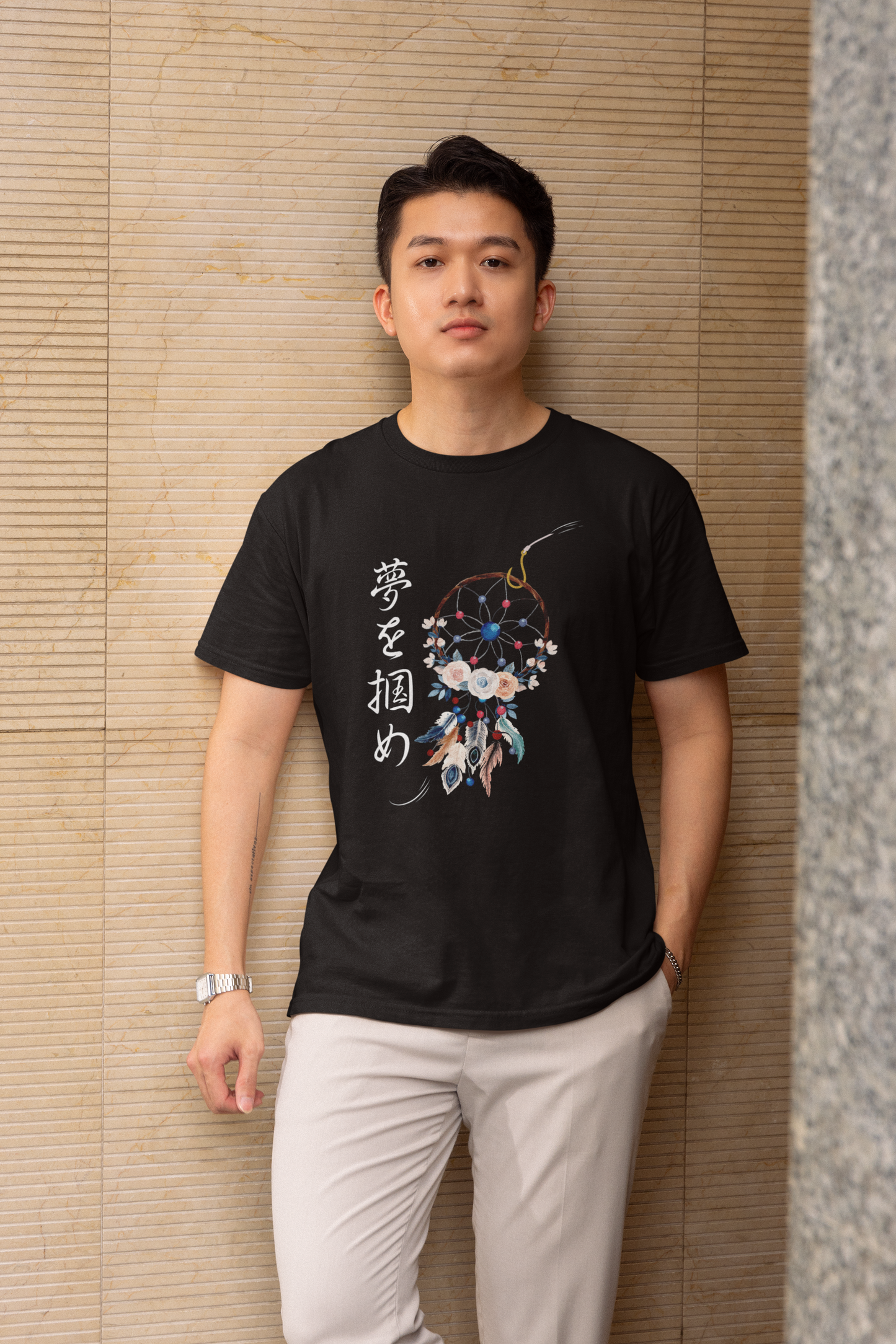 夢を掴め Catch your Dream Short Sleeve T-shirt