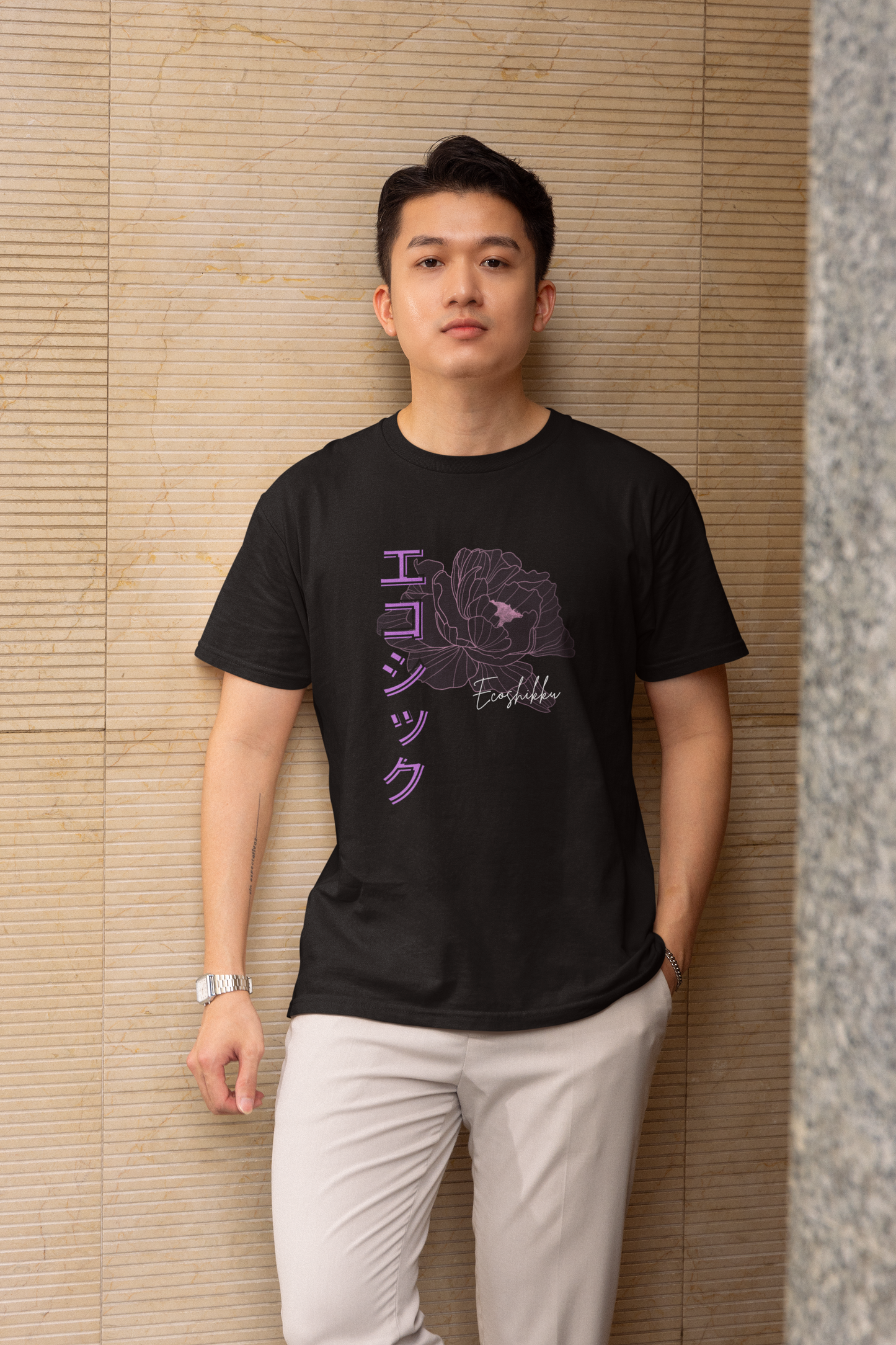 エコシック Ecoshikku Short Sleeve T-shirt