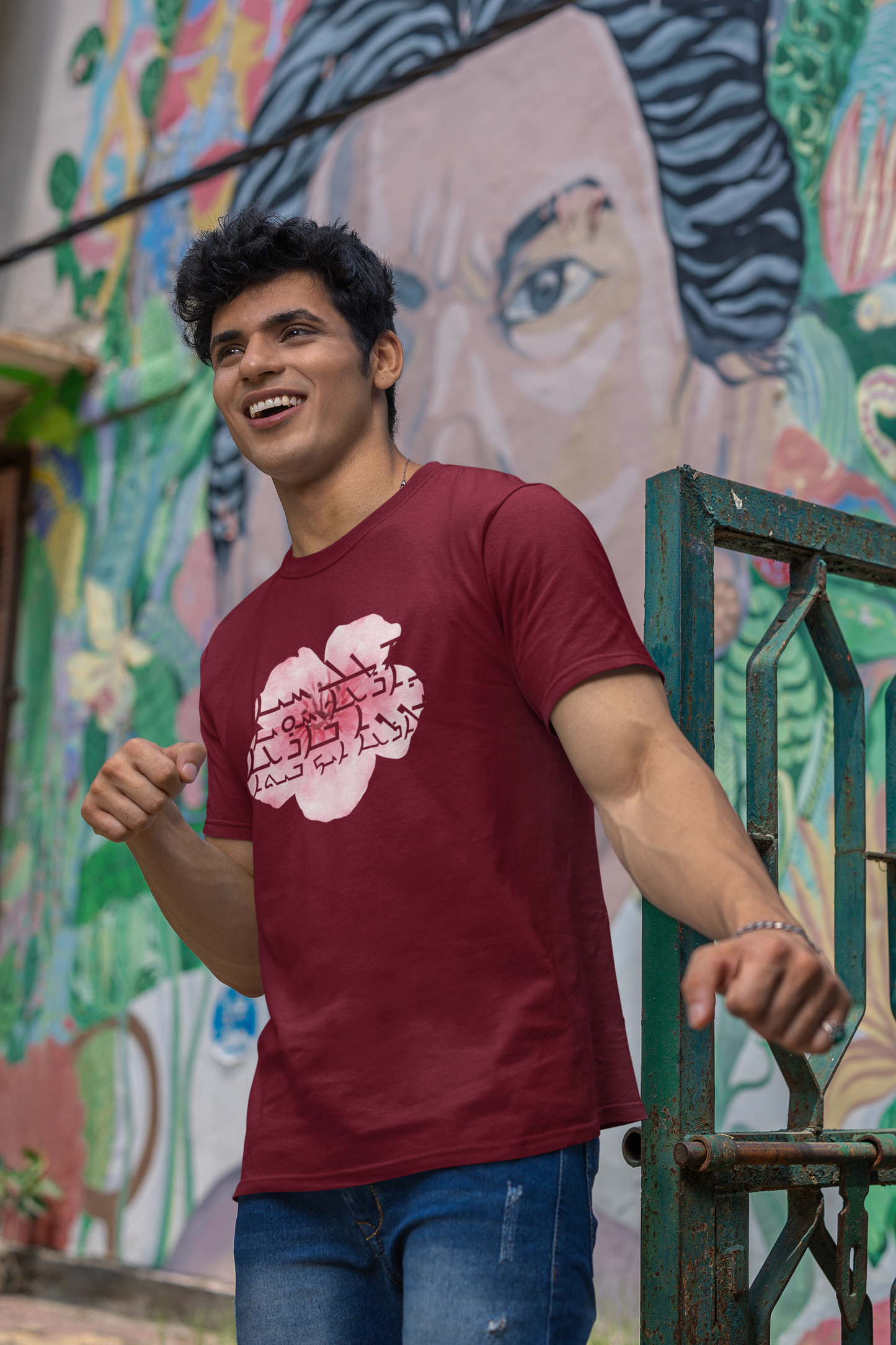 ܡܛܠ ܚܝܐ For the Sake of Life Short Sleeve T-shirt