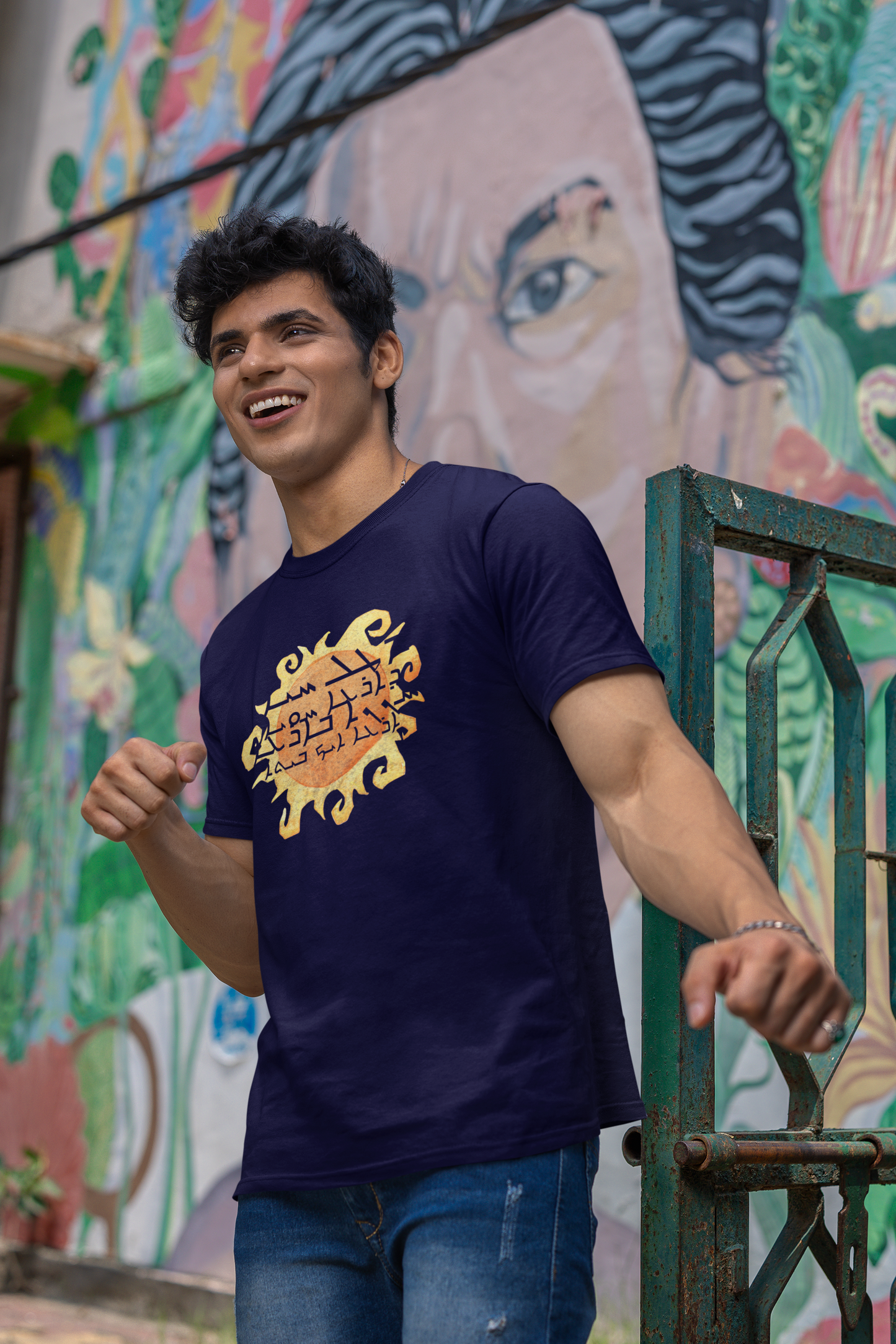 ܡܛܠ ܚܝܐ For the Sake of Life Short Sleeve T-shirt