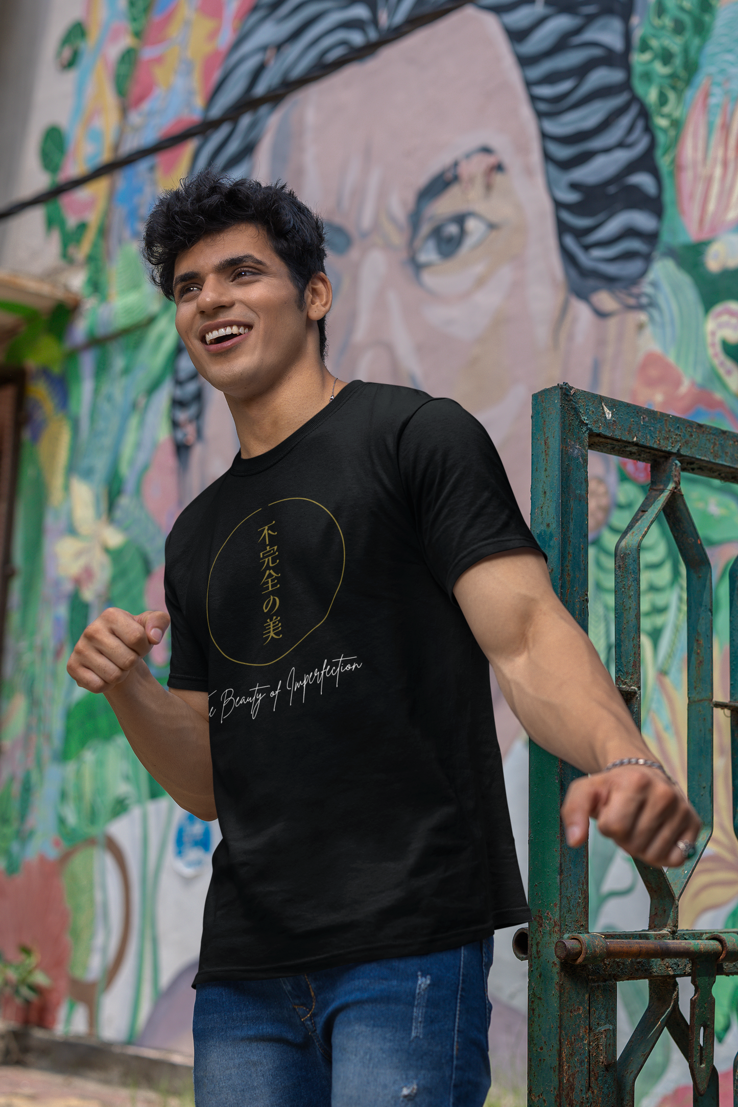 不完全の美 The Beauty of Imperfection Short Sleeve T-shirt