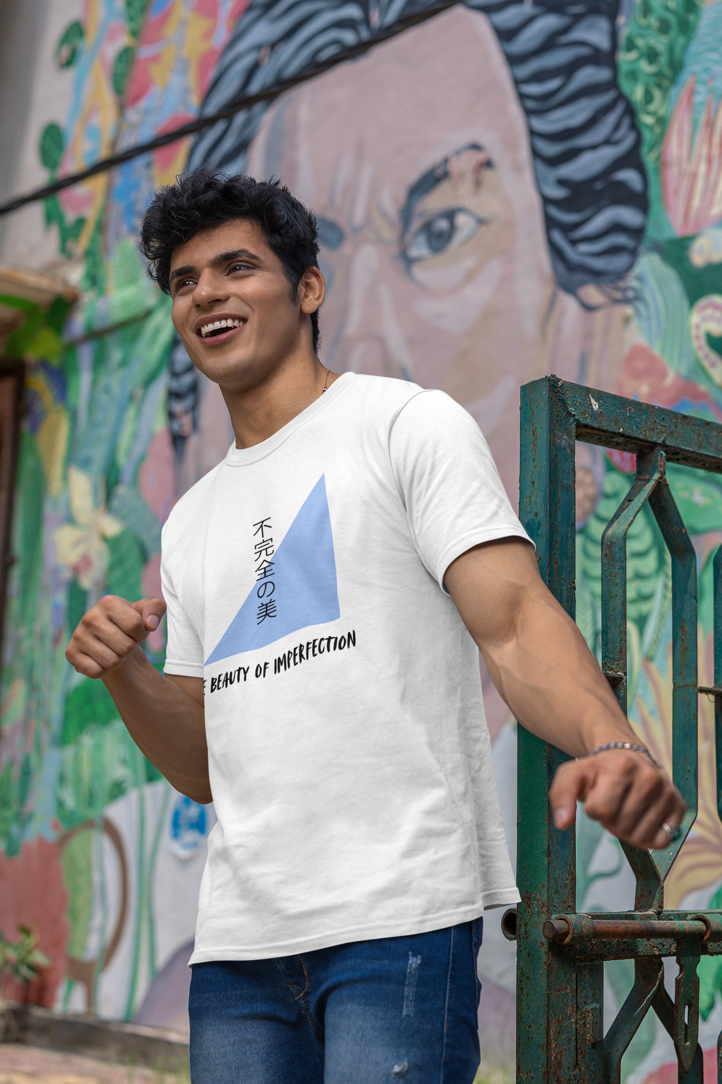 不完全の美 The Beauty of Imperfection Short Sleeve T-shirt
