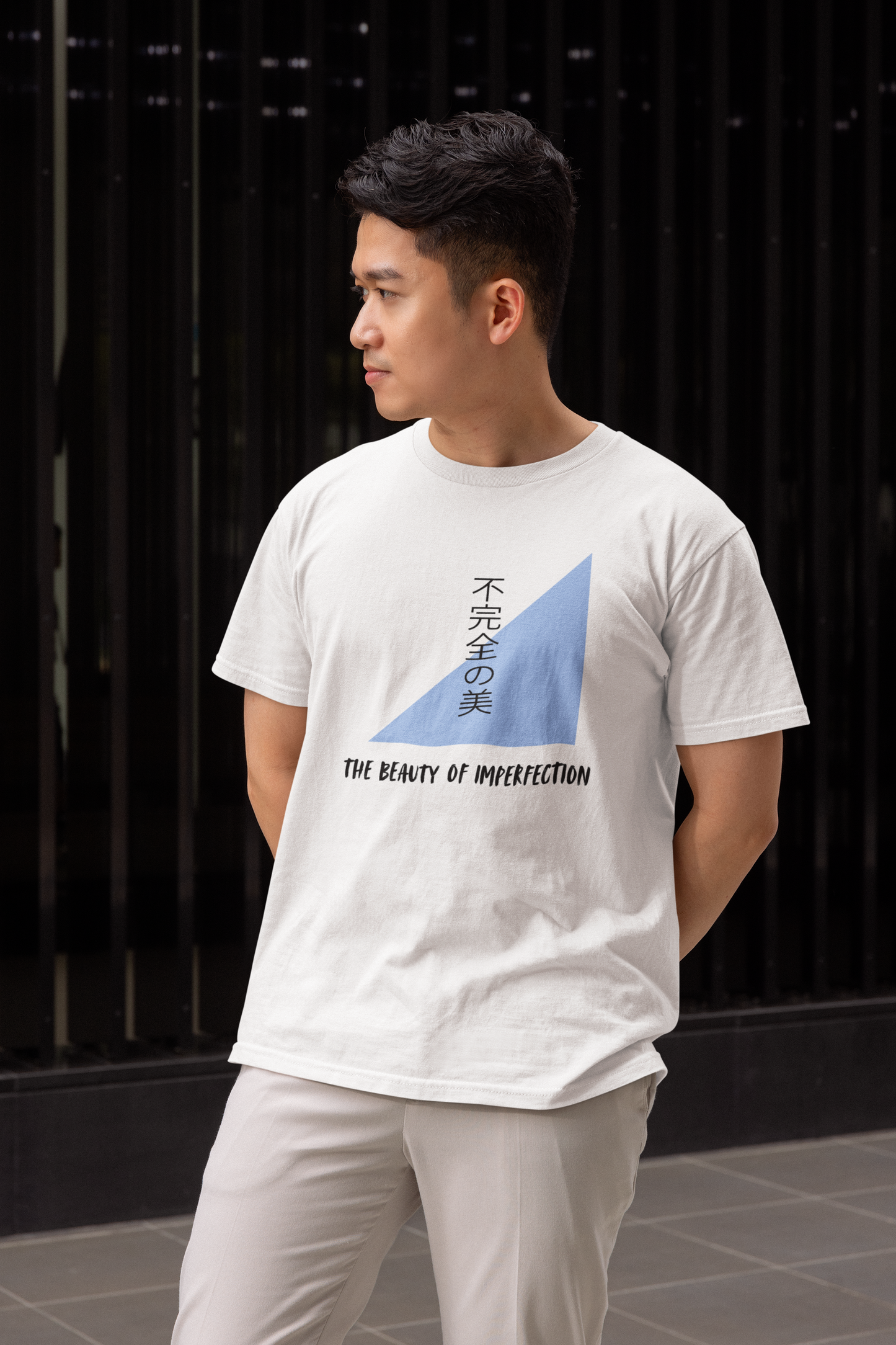 不完全の美 The Beauty of Imperfection Short Sleeve T-shirt