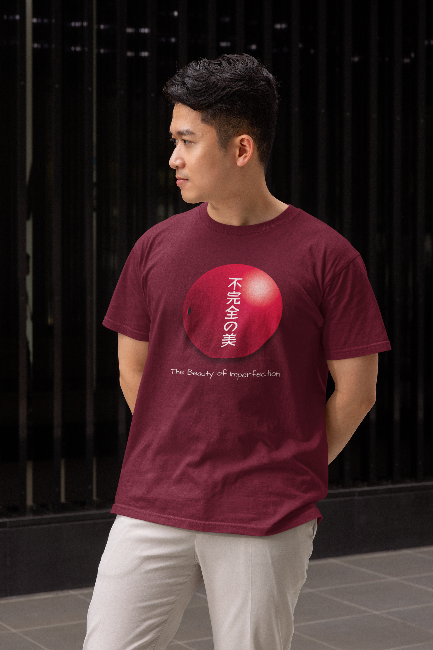 不完全の美 The Beauty of Imperfection Short Sleeve T-shirt