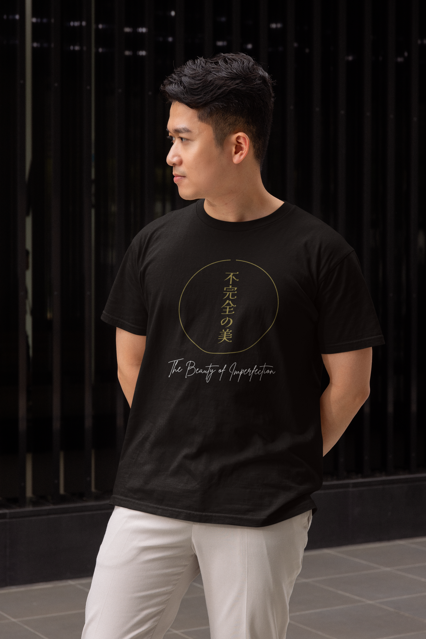 不完全の美 The Beauty of Imperfection Short Sleeve T-shirt