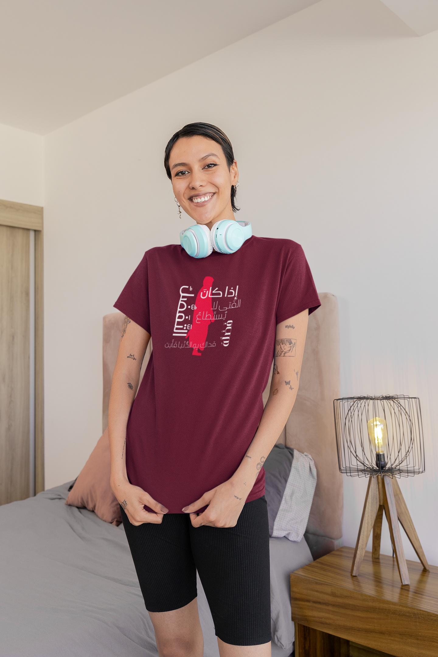 إذا كان الفتى لا يستطيع فضله Short Sleeve T-shirt