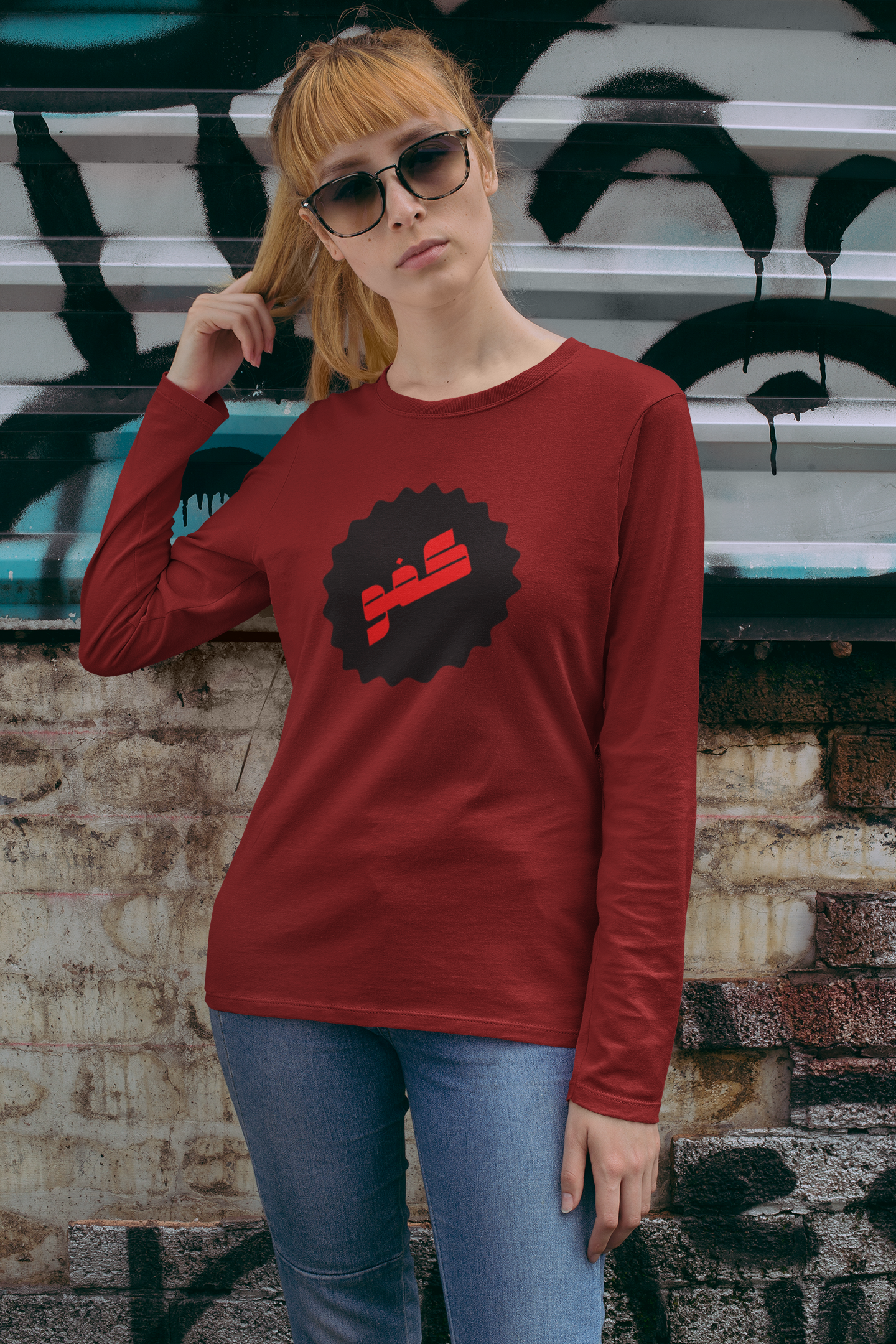 كفو Kafu Long Sleeve T-shirt