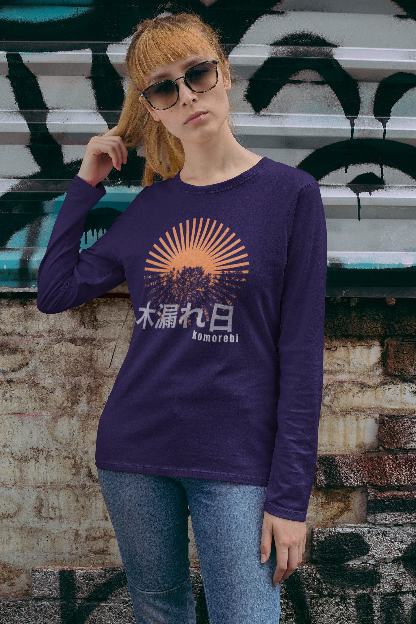 木漏れ日 Sunlight Filtering through Trees Long Sleeve T-shirt