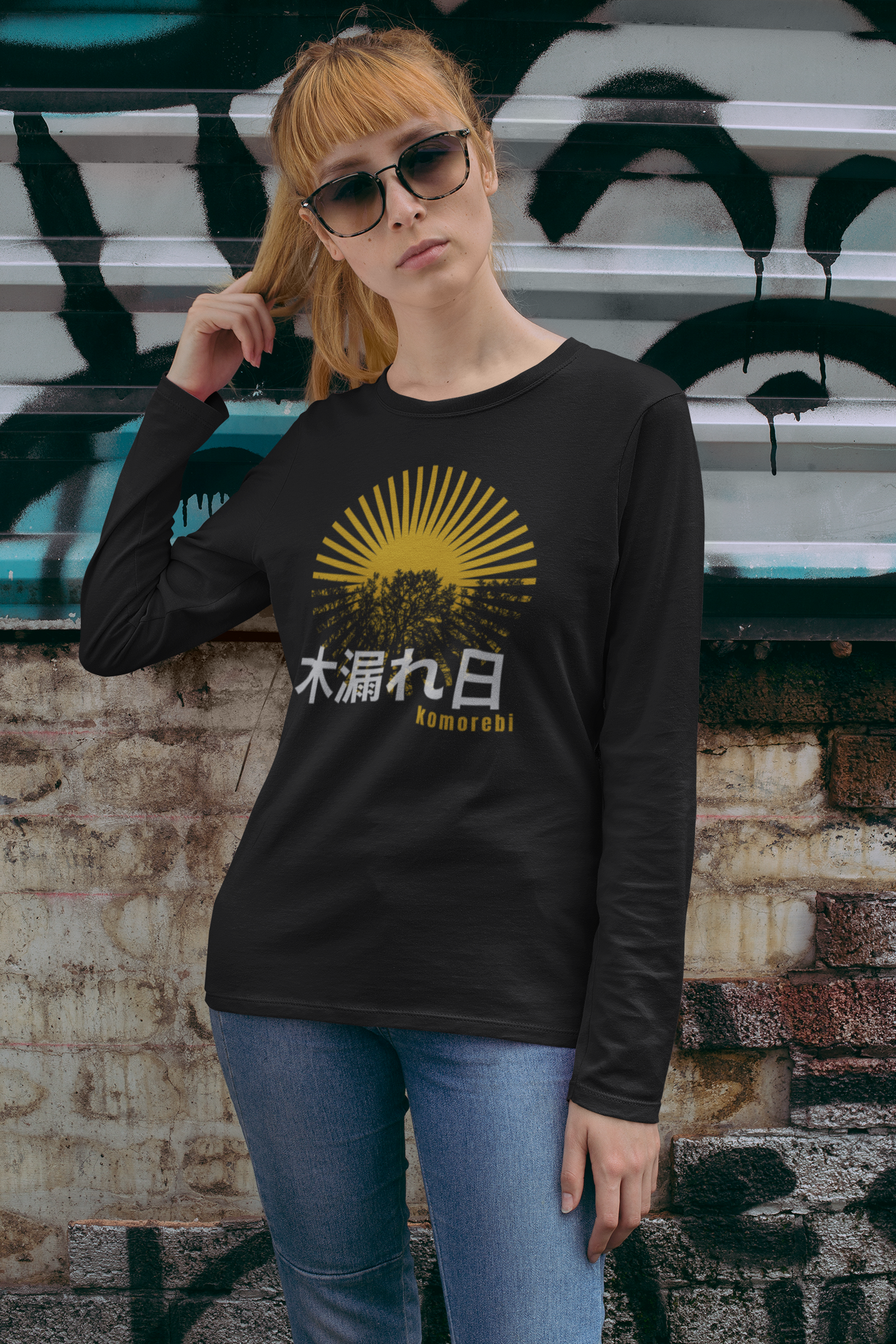 木漏れ日 Sunlight Filtering through Trees Long Sleeve T-shirt