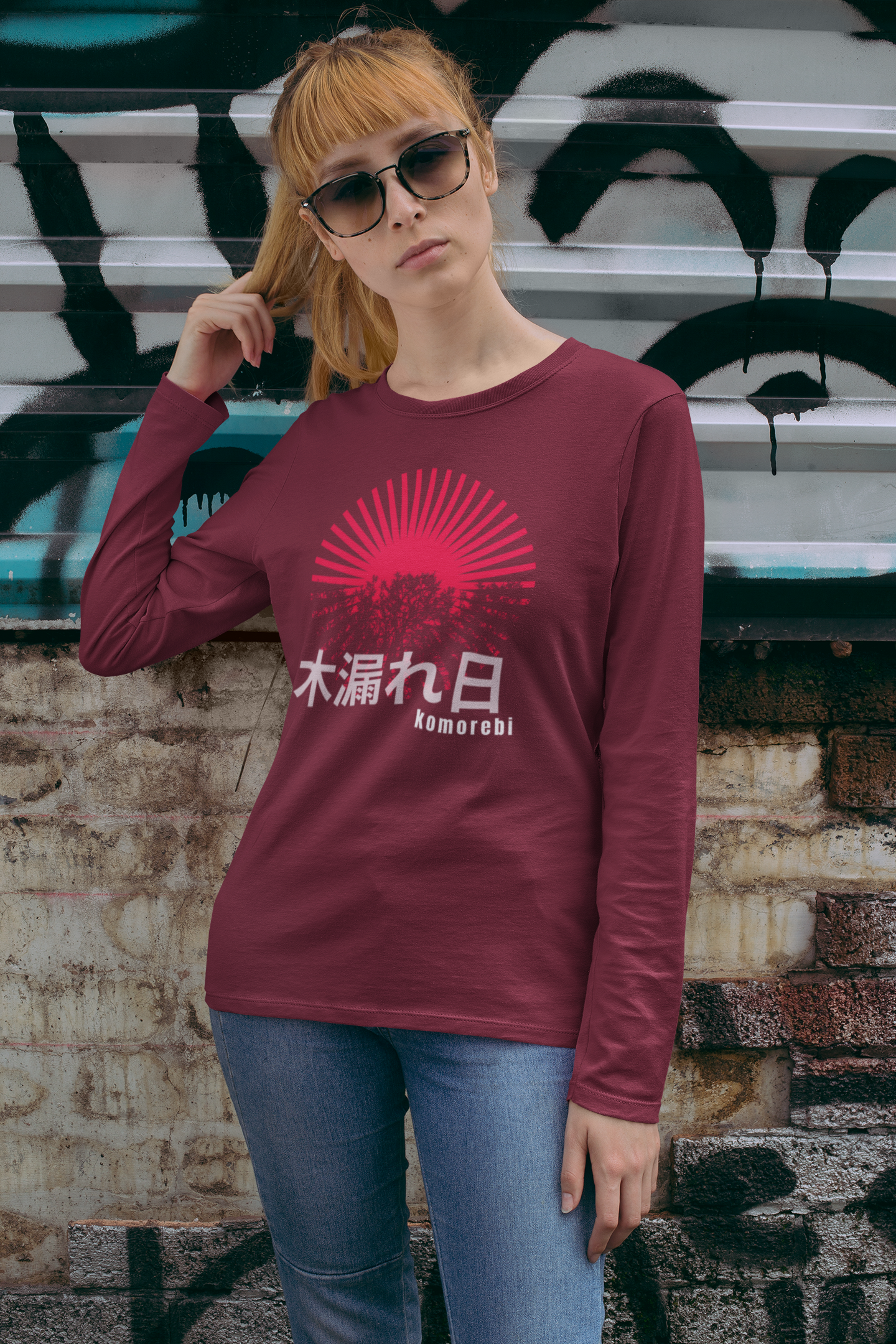 木漏れ日 Sunlight Filtering through Trees Long Sleeve T-shirt