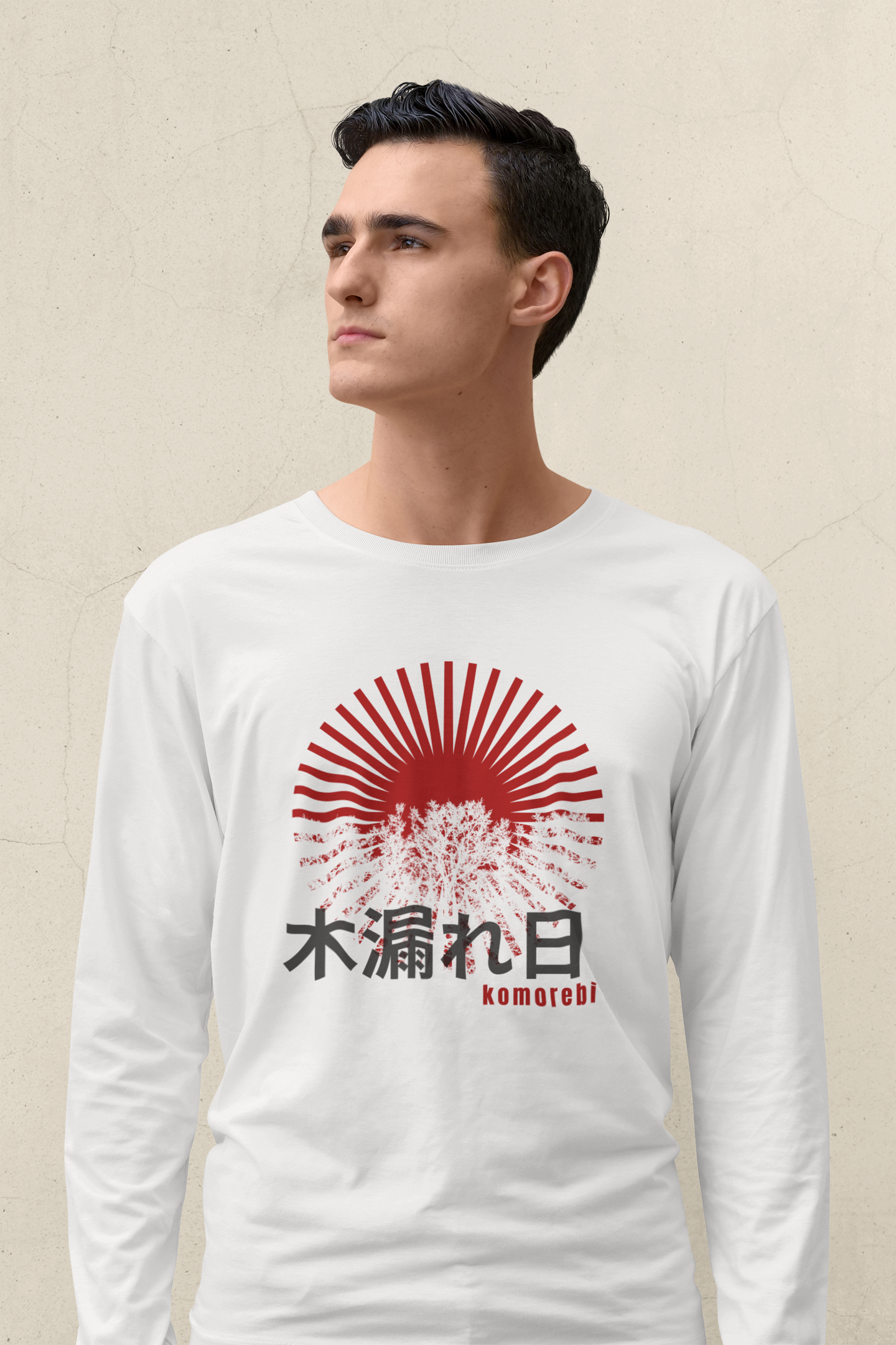 木漏れ日 Sunlight Filtering through Trees Long Sleeve T-shirt