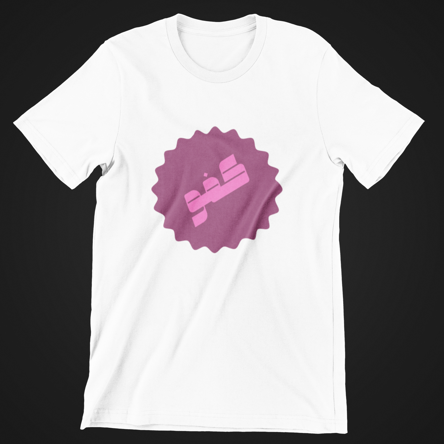 كفو Kafu Short Sleeve T-shirt