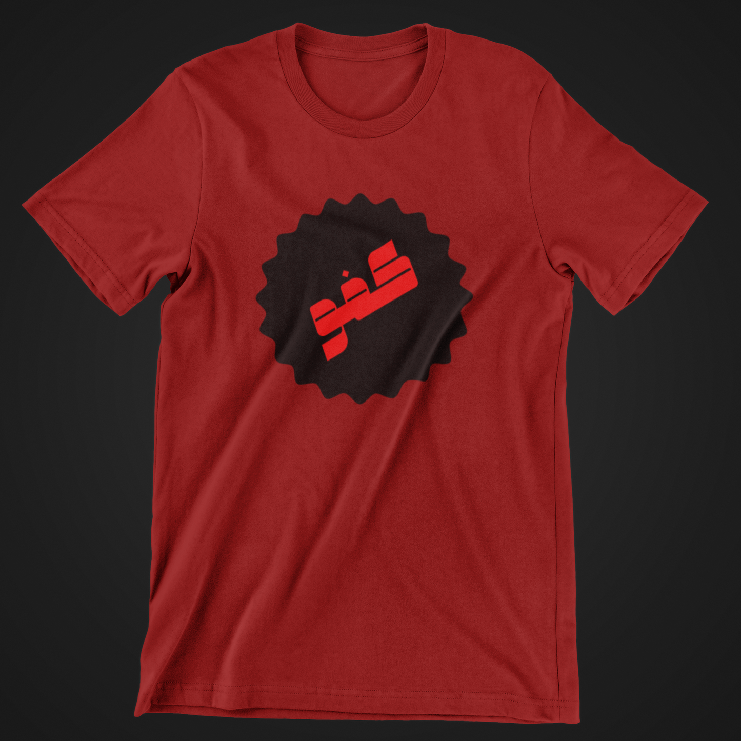 كفو Kafu Short Sleeve T-shirt