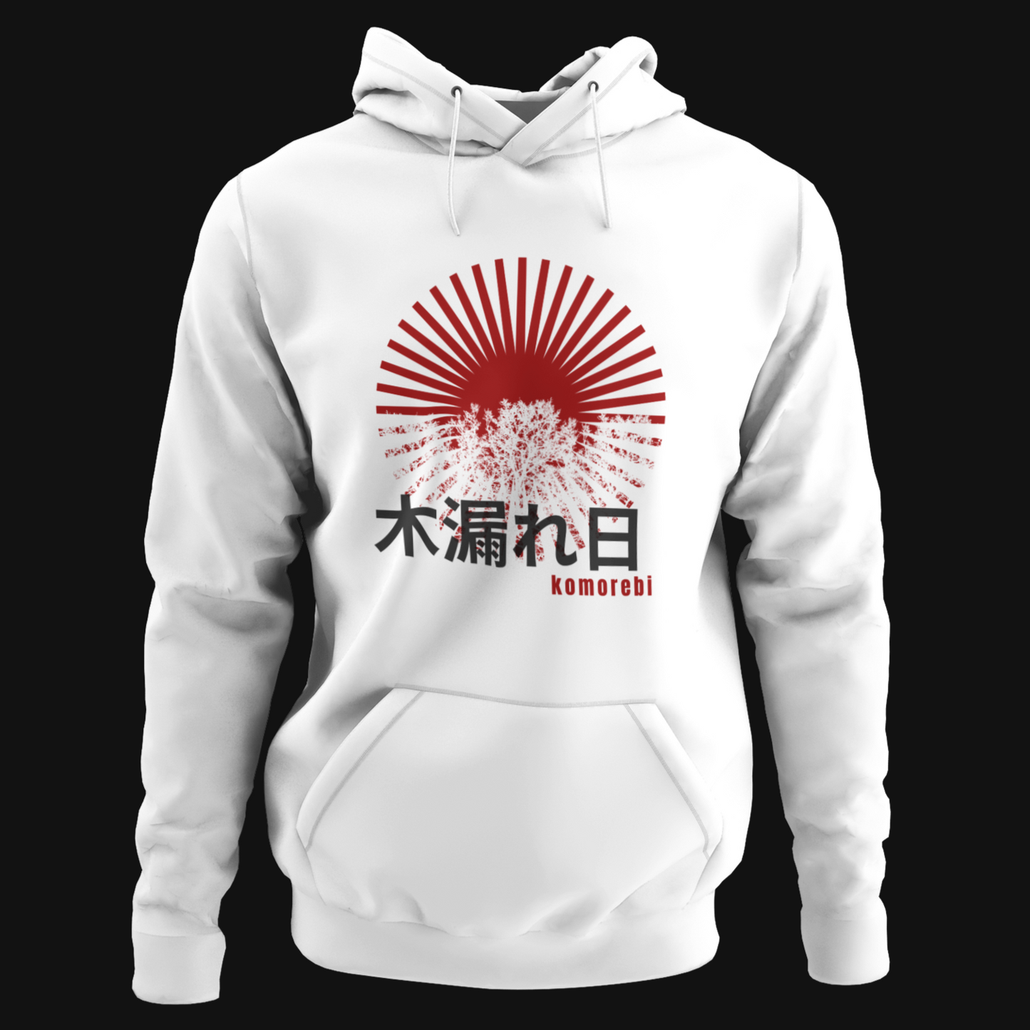 木漏れ日 Sunlight Filtering through Trees Pullover Hoodies