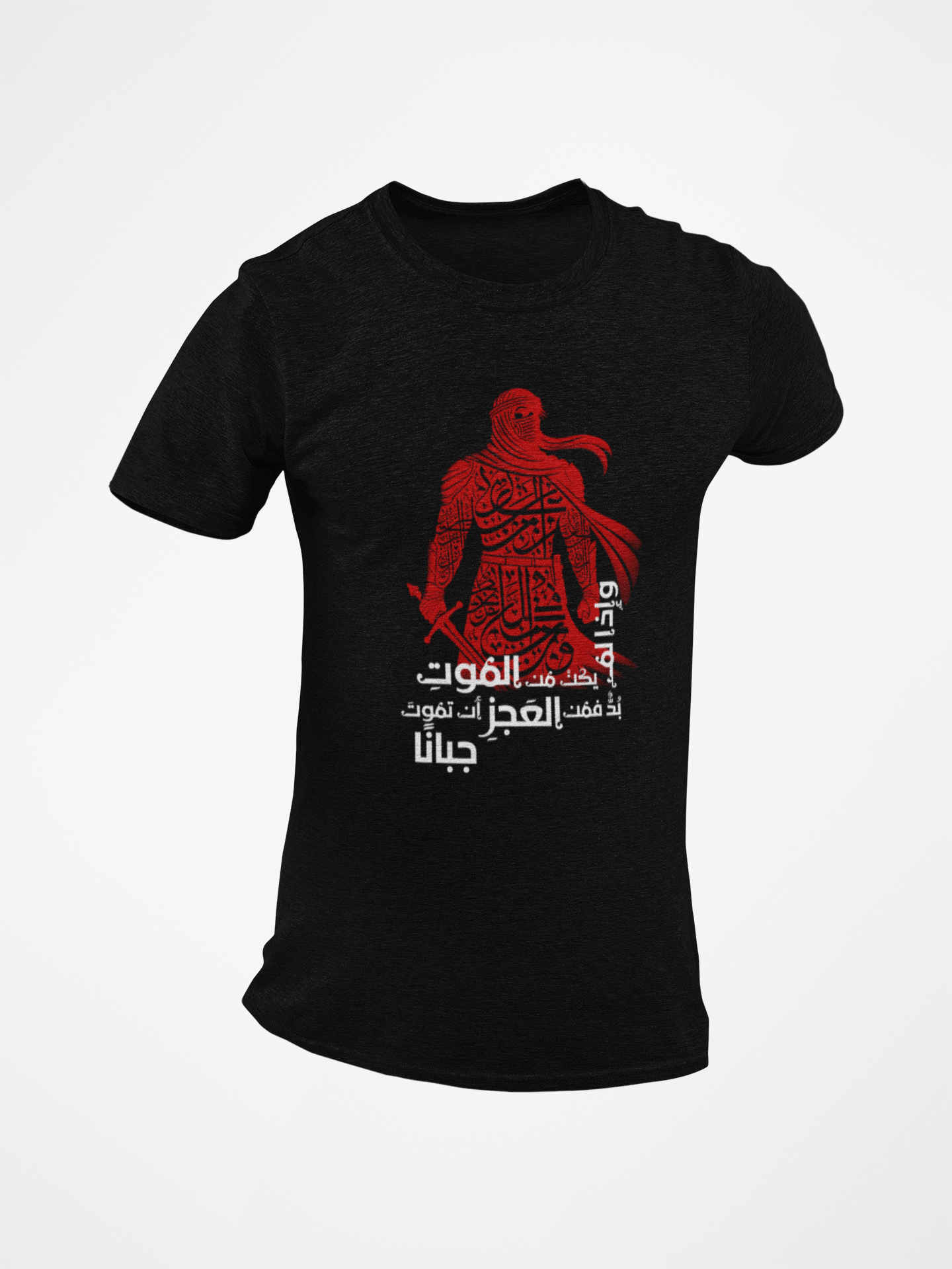 Bold in Death Short Sleeve T-shirt