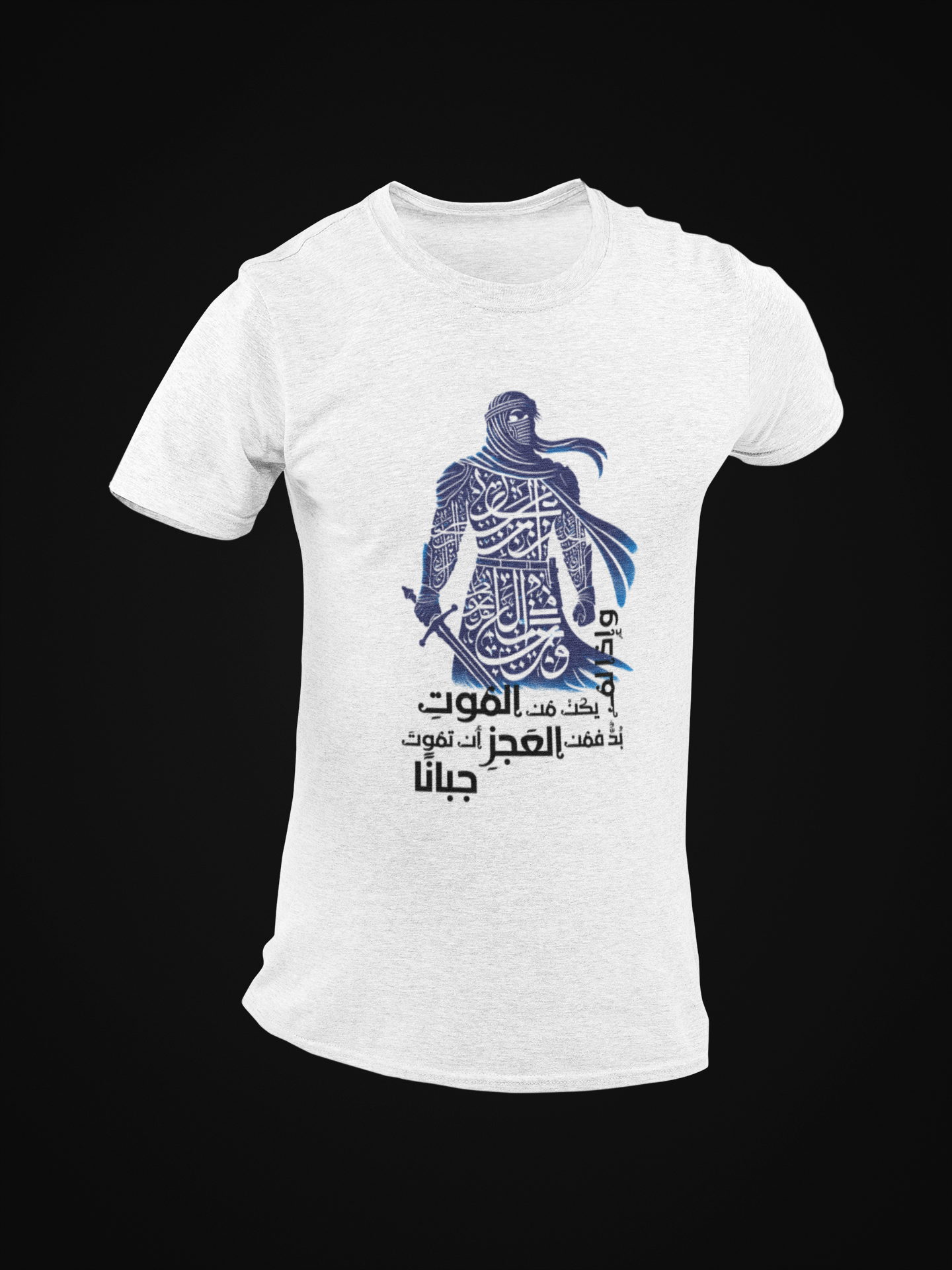 Bold in Death Short Sleeve T-shirt