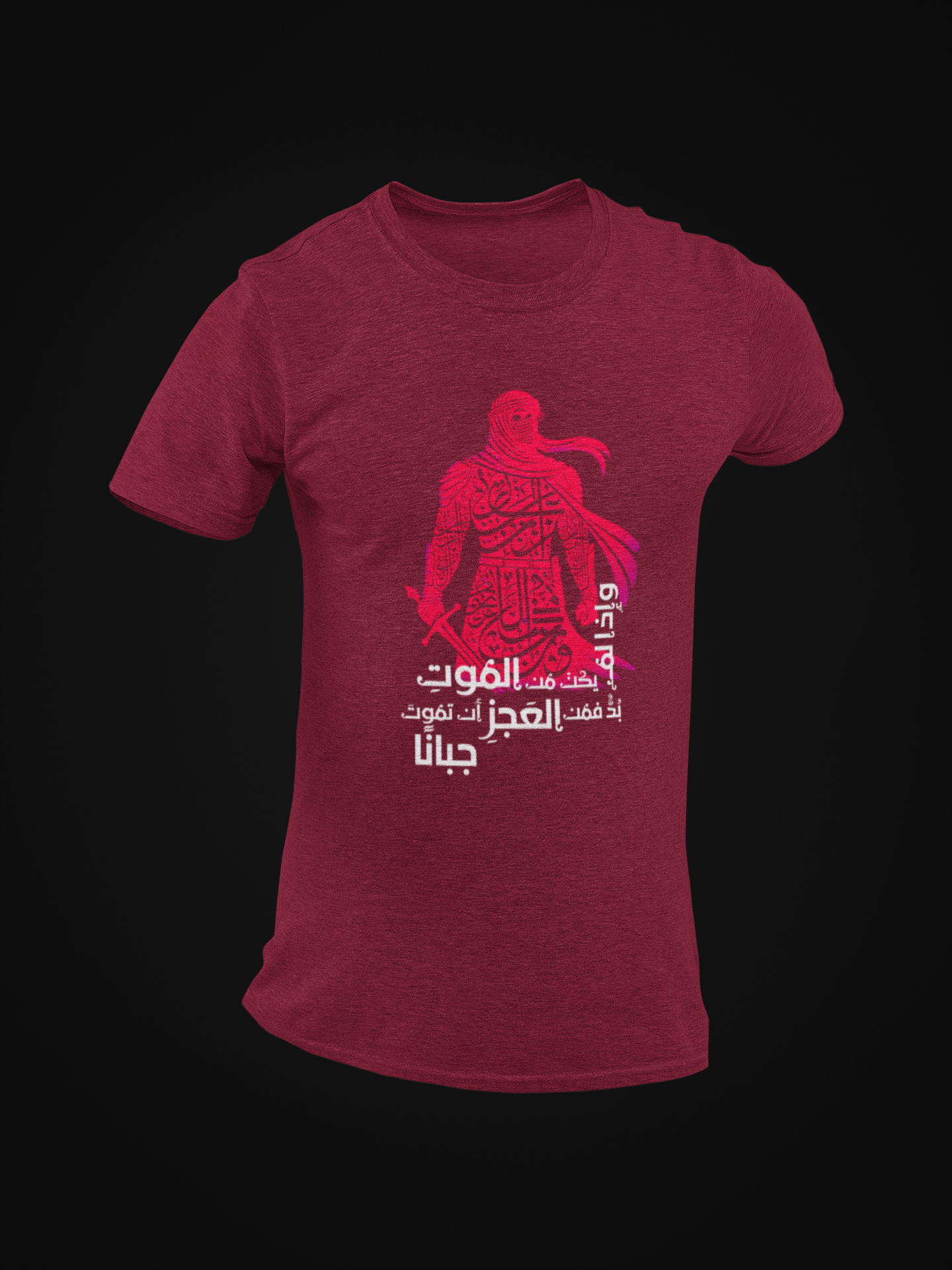 Bold in Death Short Sleeve T-shirt