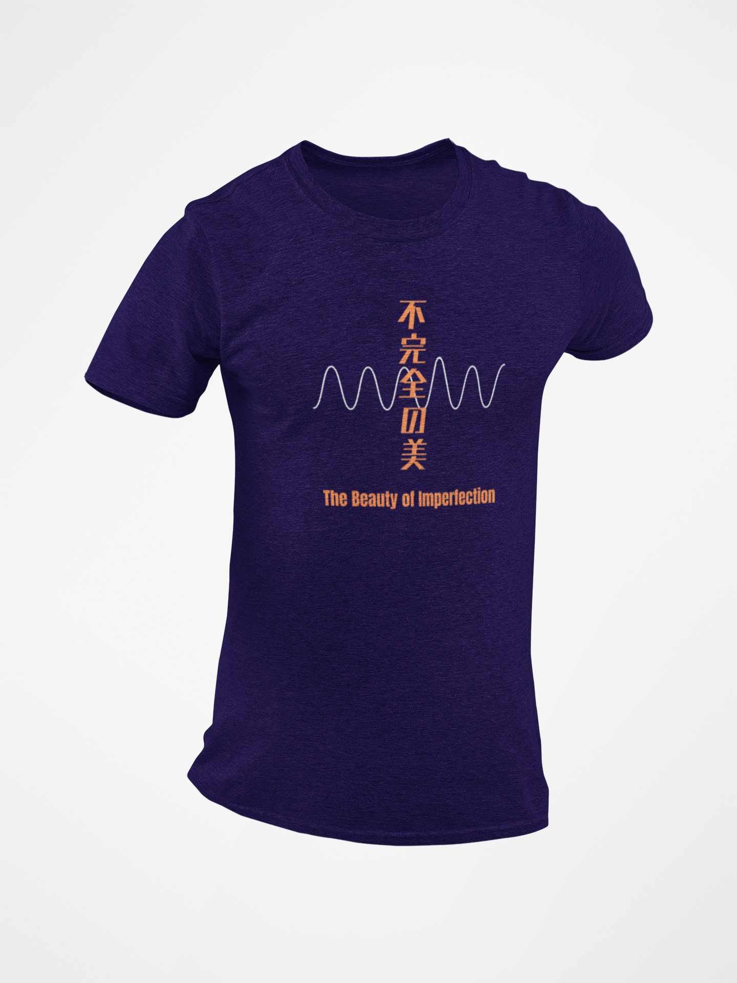不完全の美 The Beauty of Imperfection Short Sleeve T-shirt