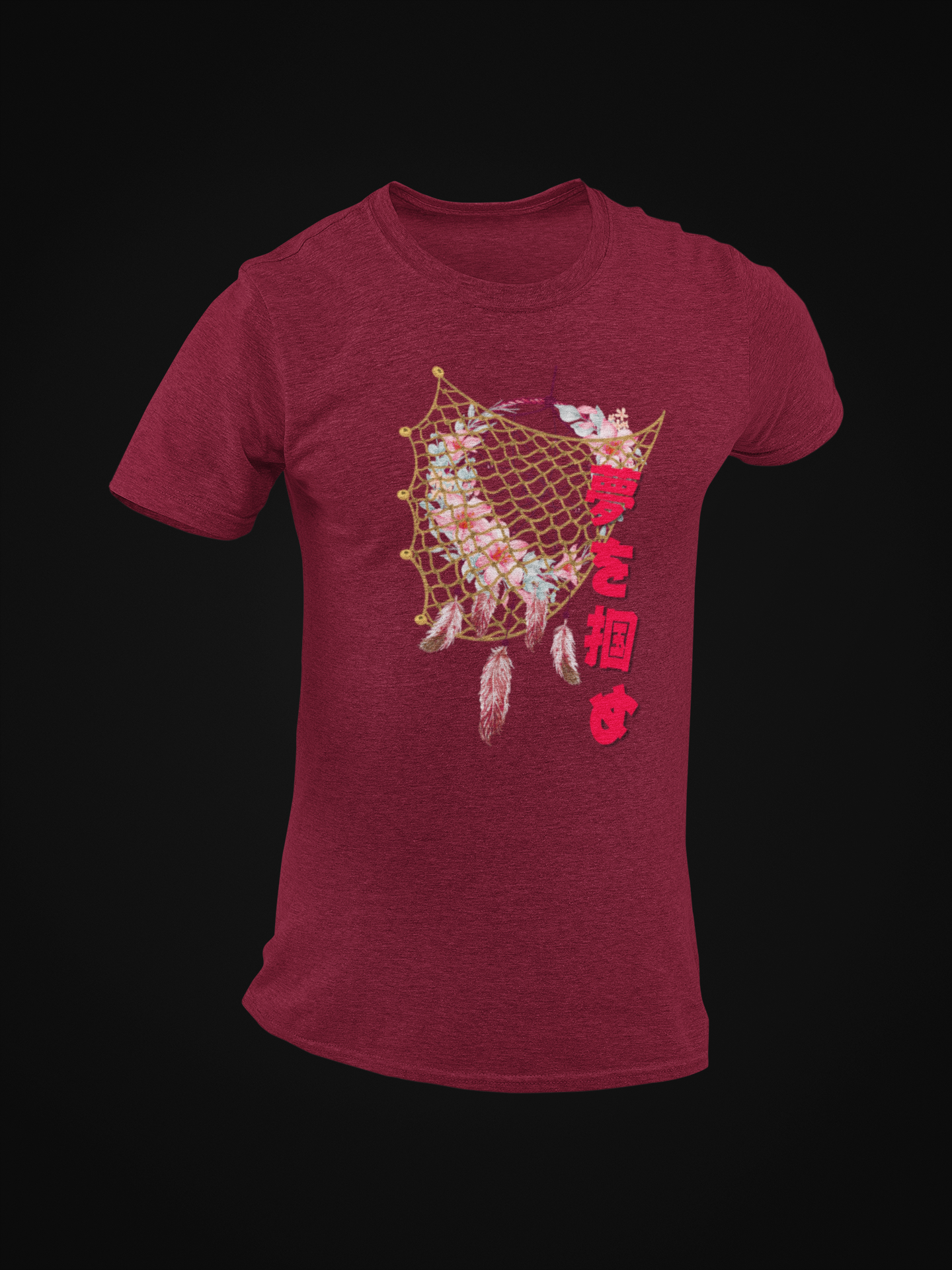 夢を掴め Catch your Dream Short Sleeve T-shirt