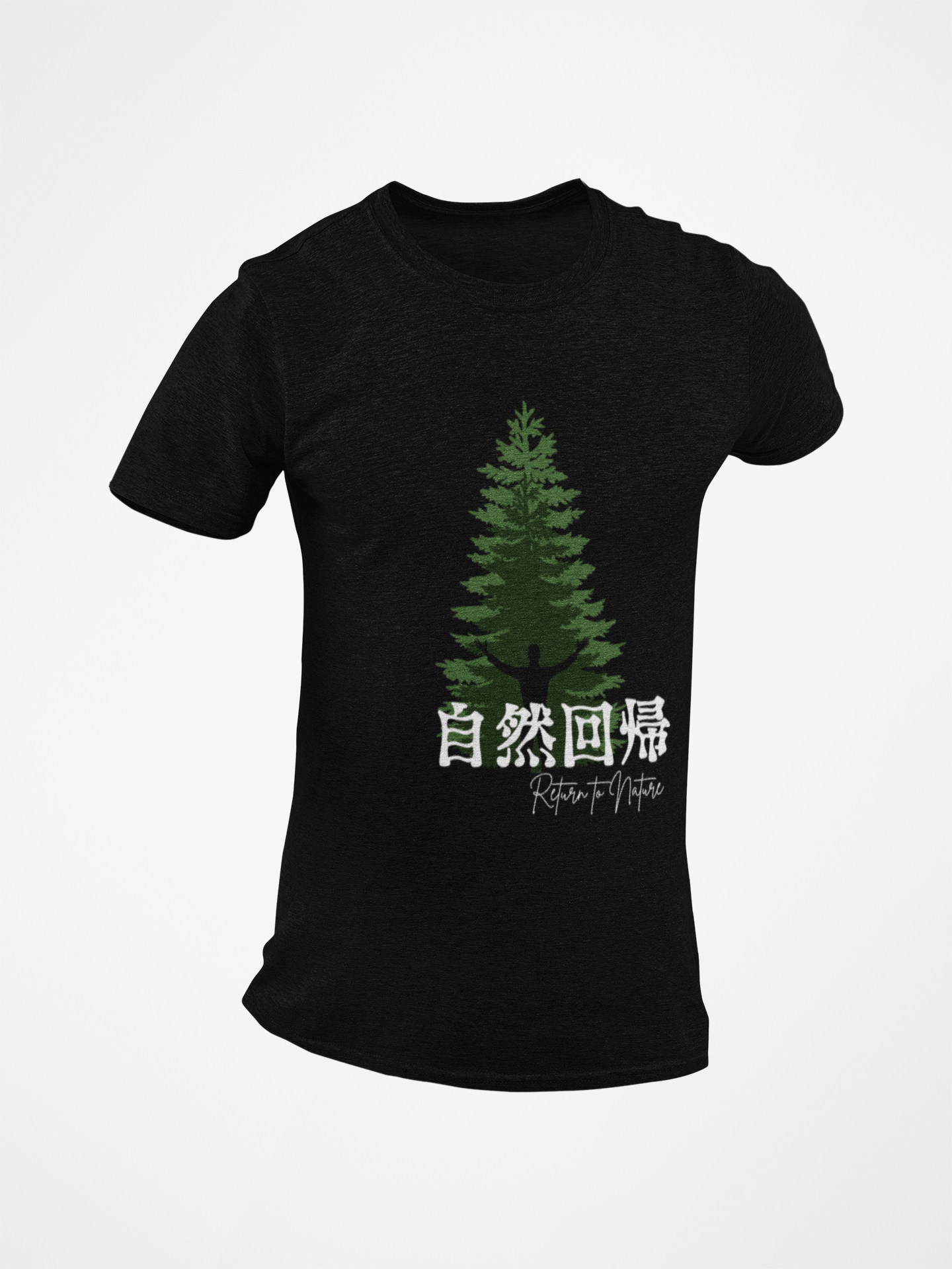 自然回帰 Return to Nature Short Sleeve T-shirt