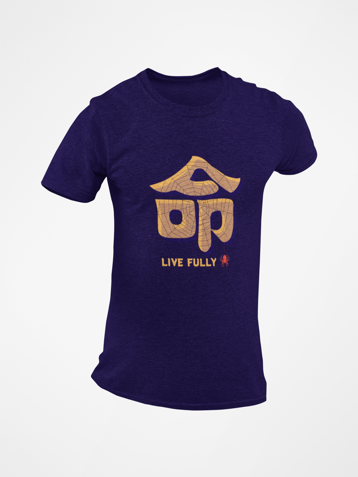 Live Fully Short Sleeve T-shirt