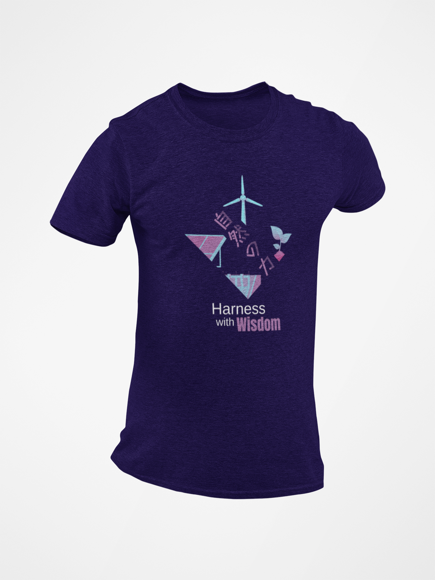 Harness With Wisdom Short Sleeve T-shirt