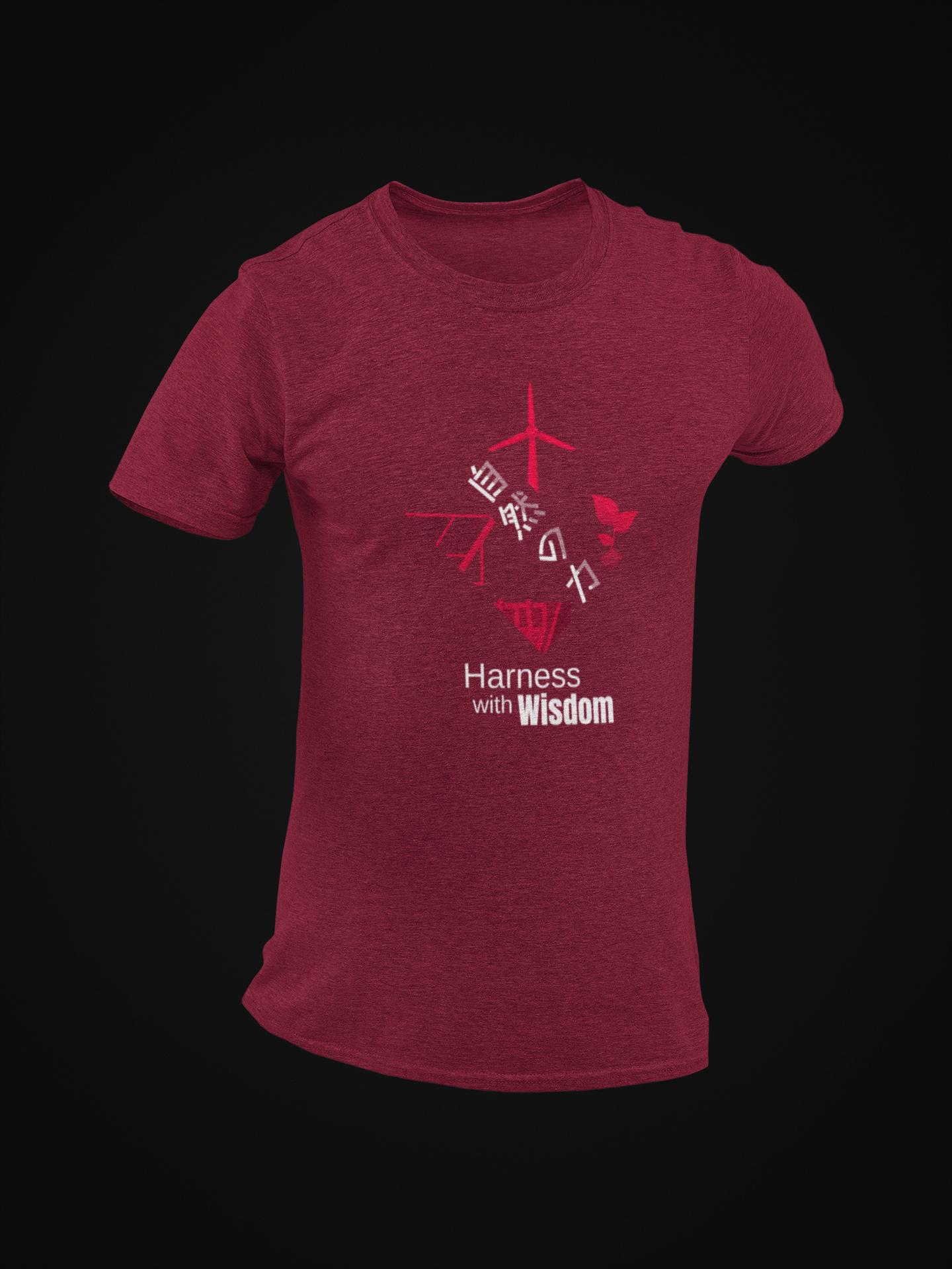 Harness With Wisdom Short Sleeve T-shirt