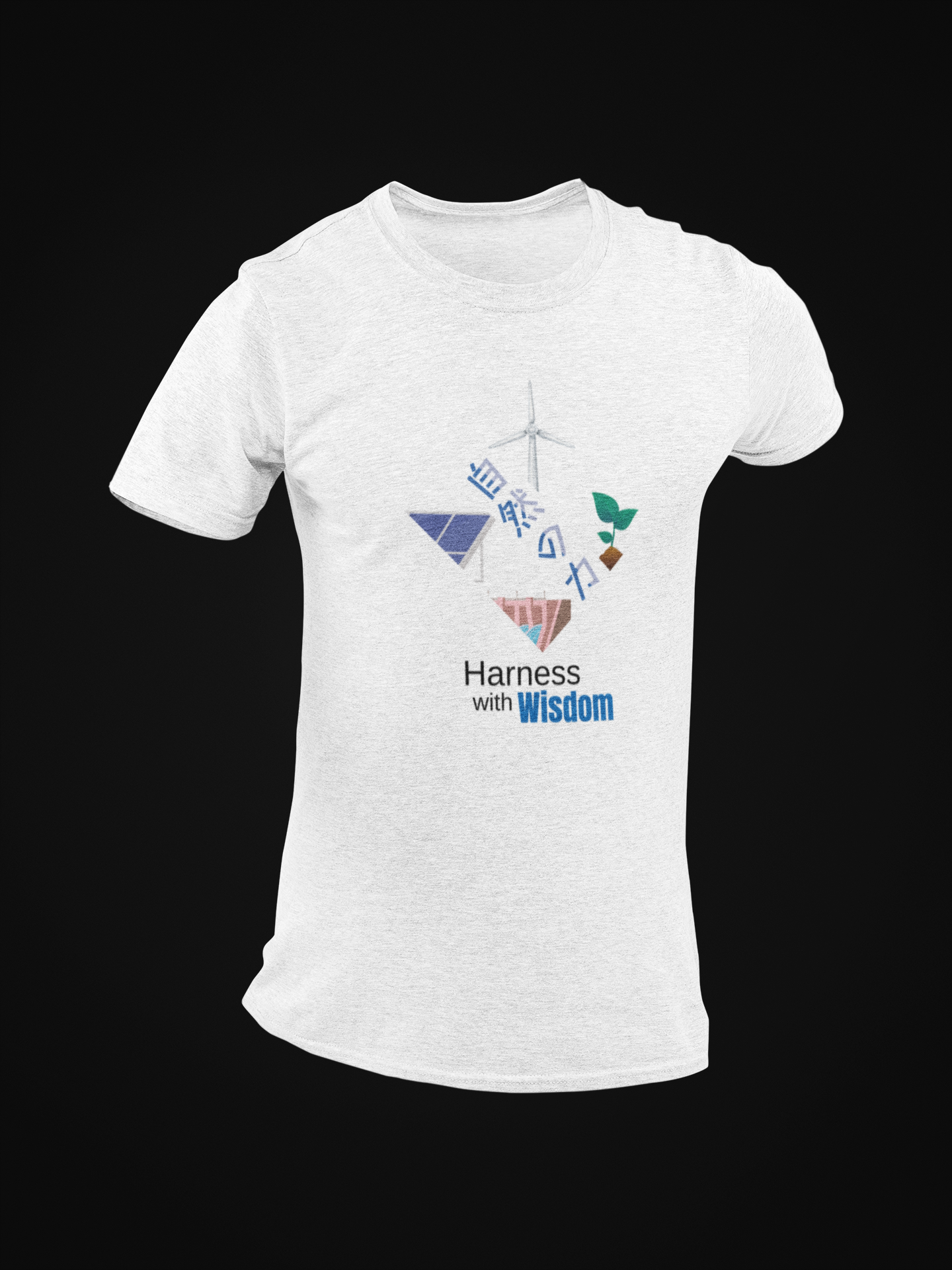 Harness With Wisdom Short Sleeve T-shirt