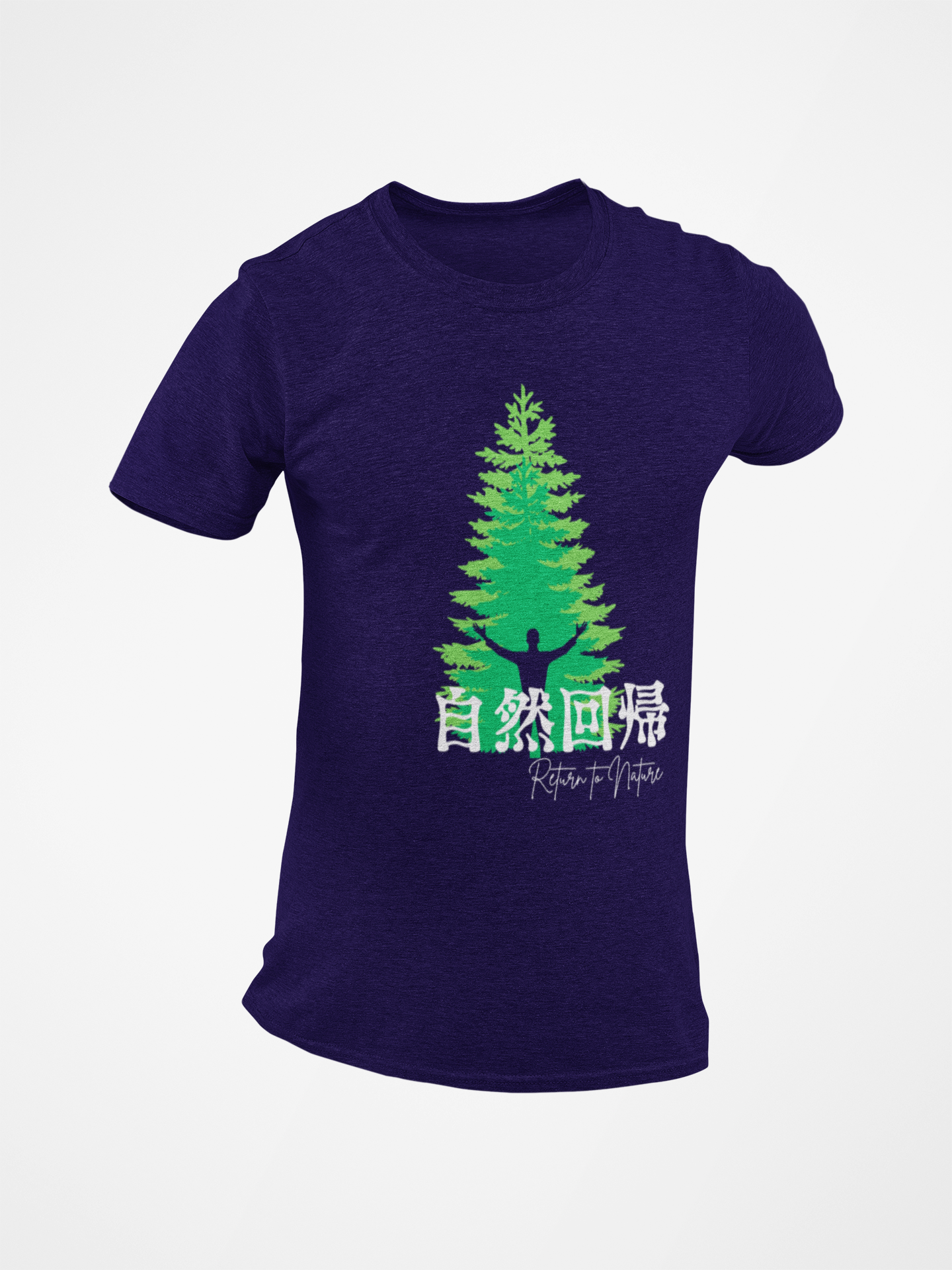 自然回帰 Return to Nature Short Sleeve T-shirt